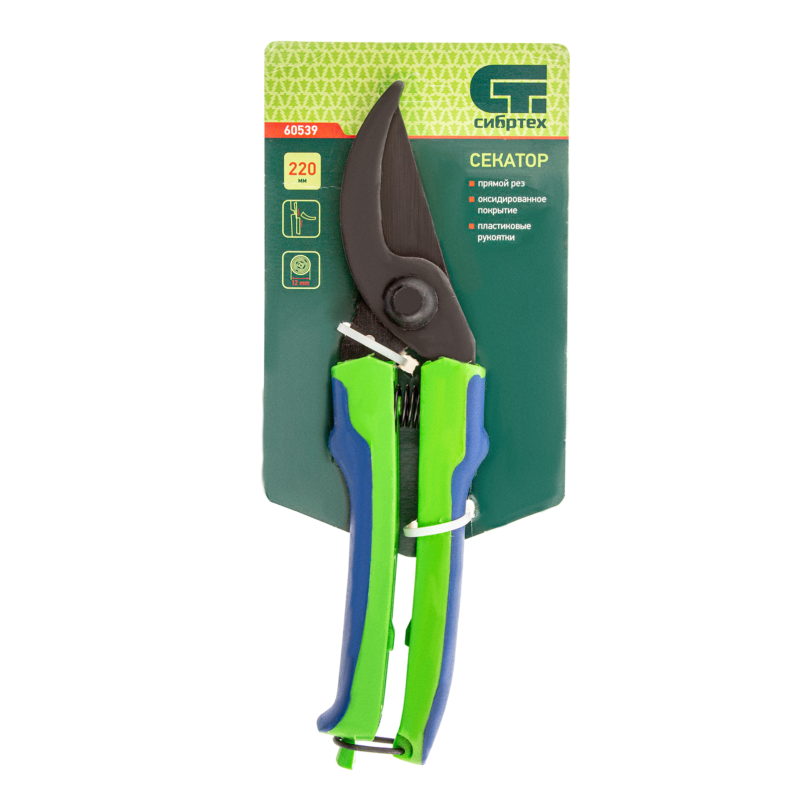 Миниатюра изображения товара 4