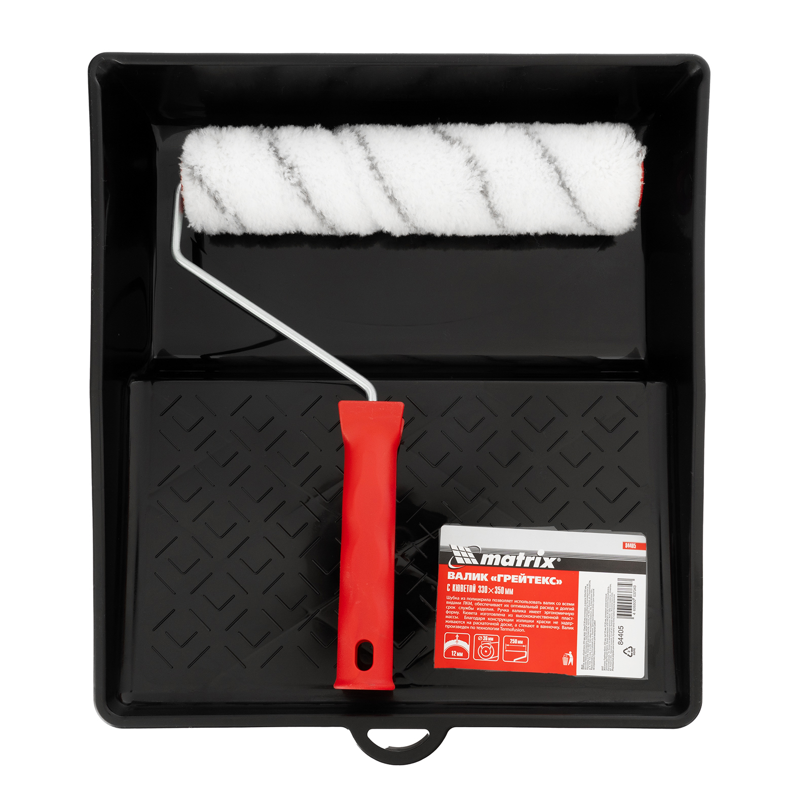 Миниатюра изображения товара 6