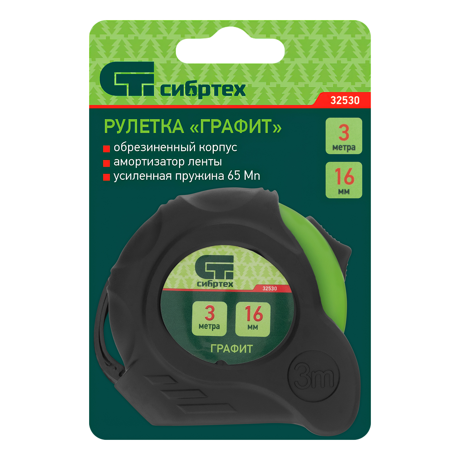 Миниатюра изображения товара 5