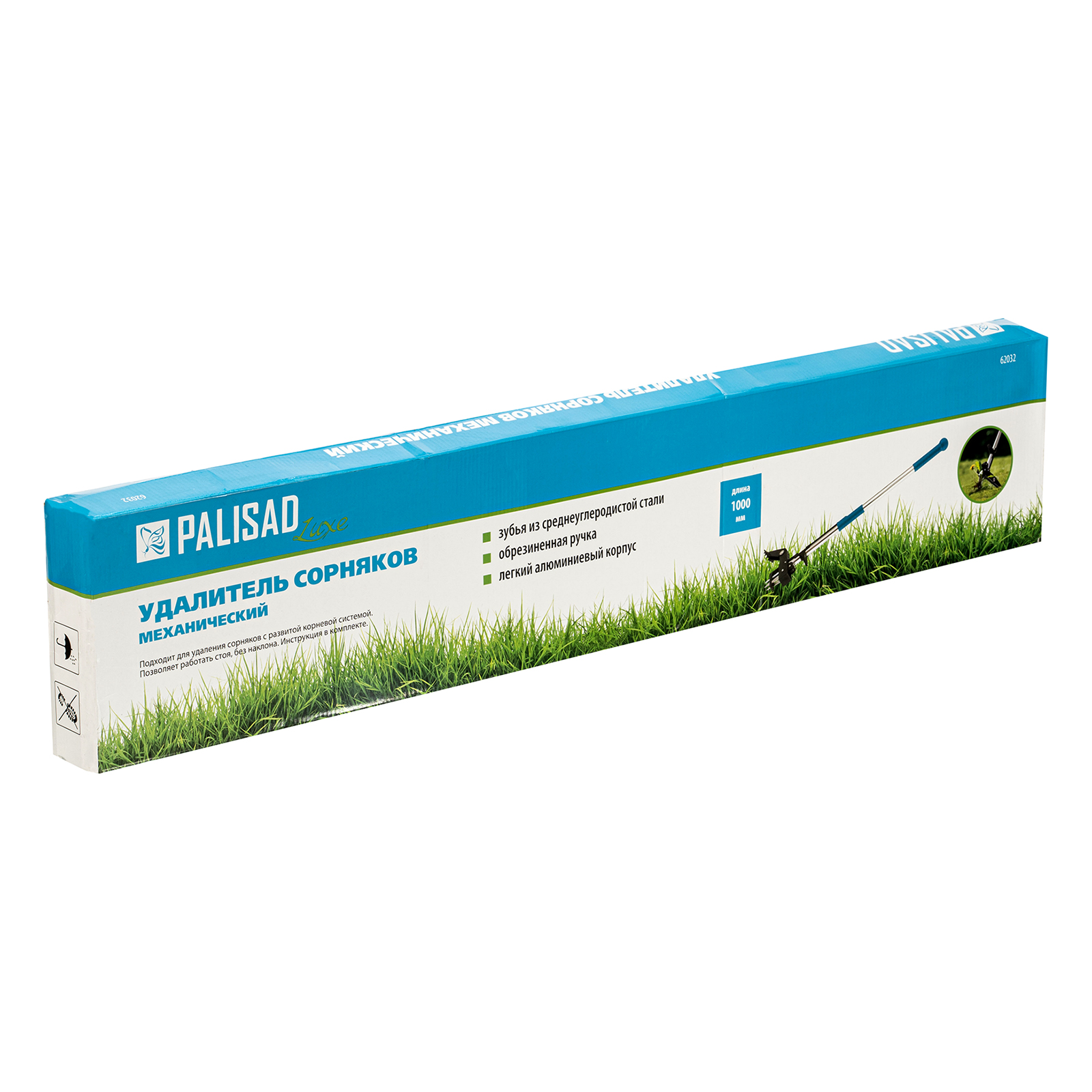 Миниатюра изображения товара 10