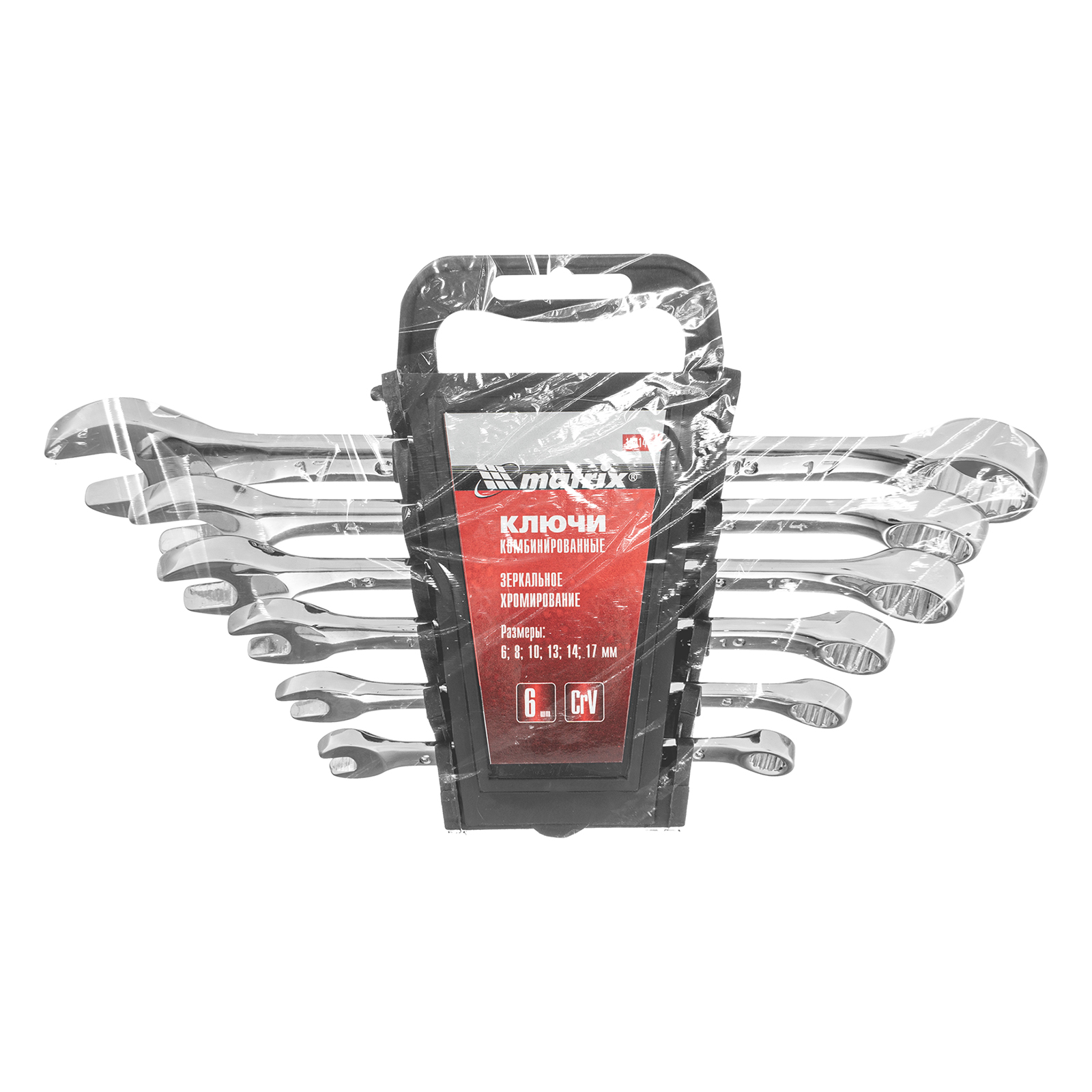 Миниатюра изображения товара 6