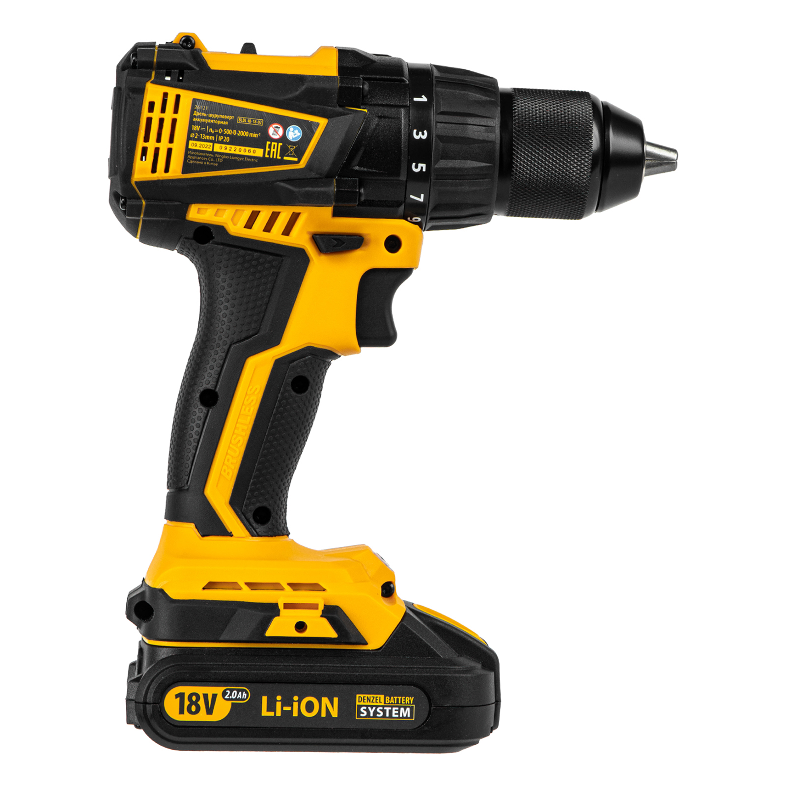 Миниатюра изображения товара 4