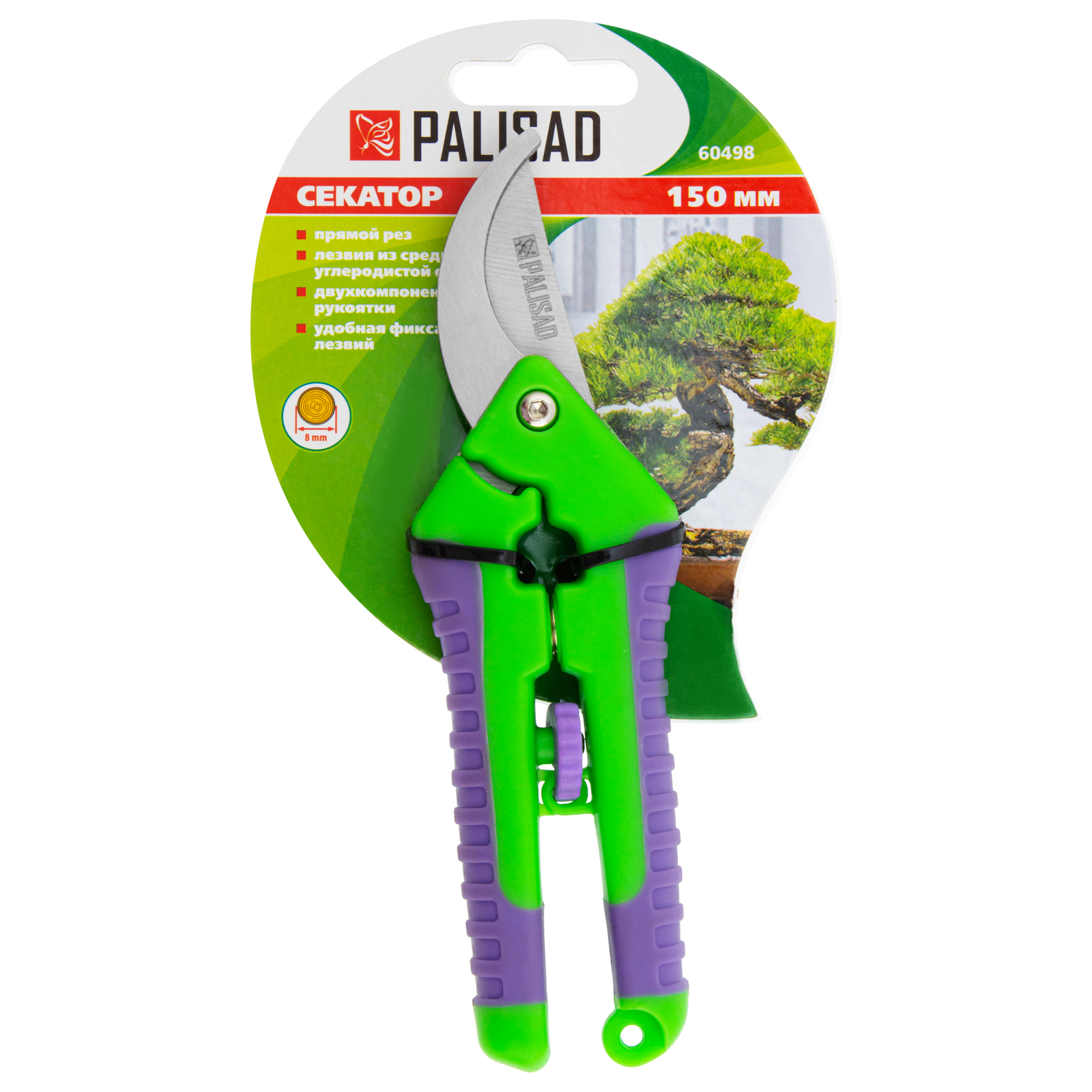 Миниатюра изображения товара 3