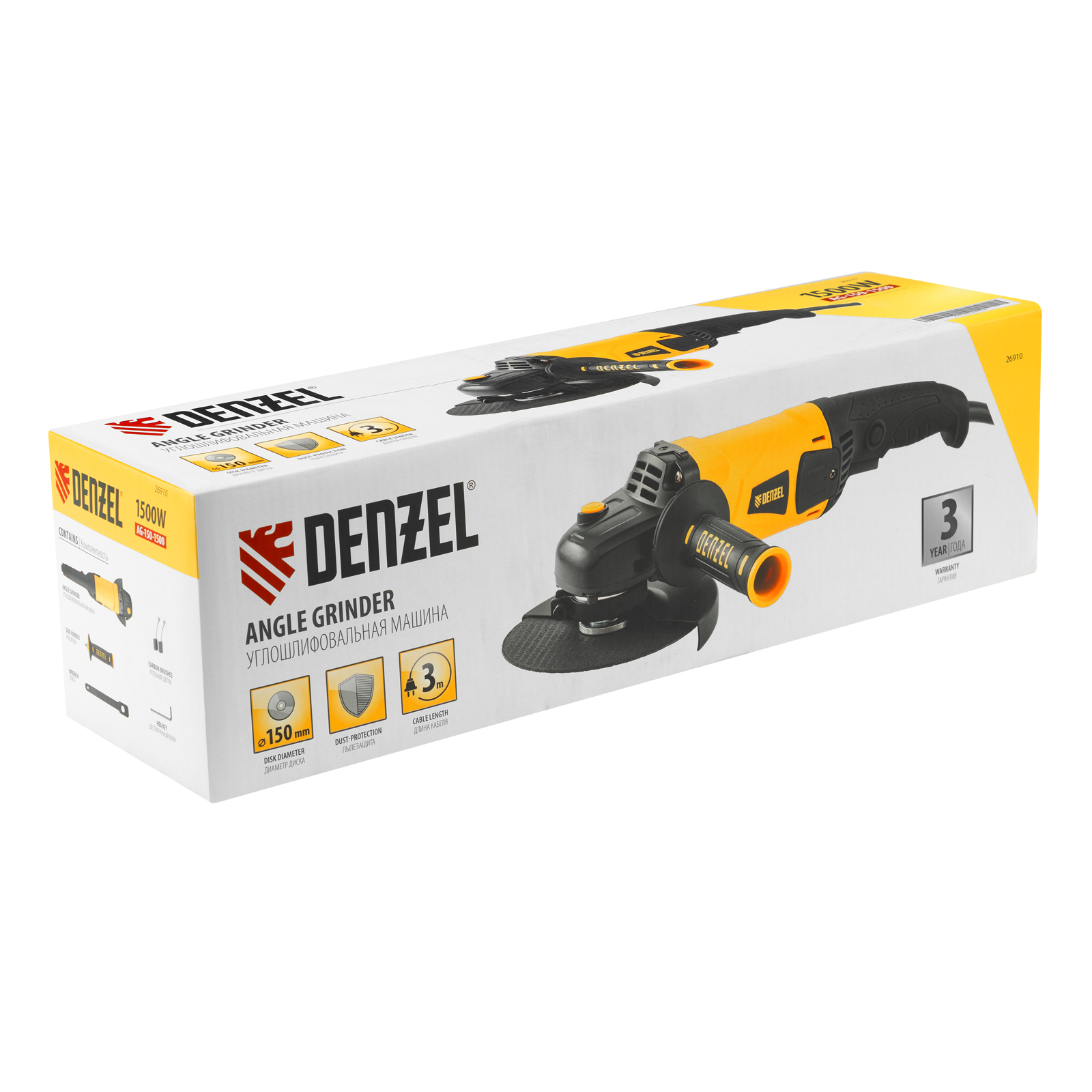 Миниатюра изображения товара 15