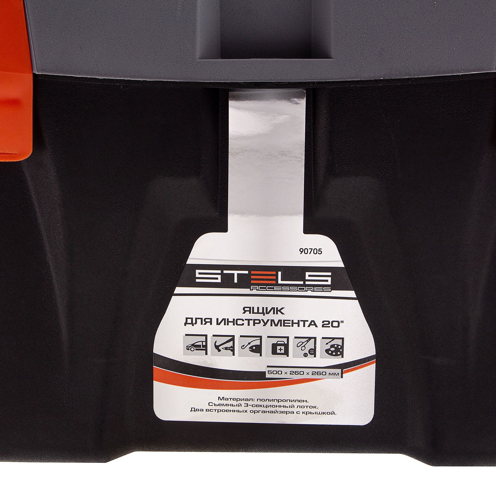 Миниатюра изображения товара 15