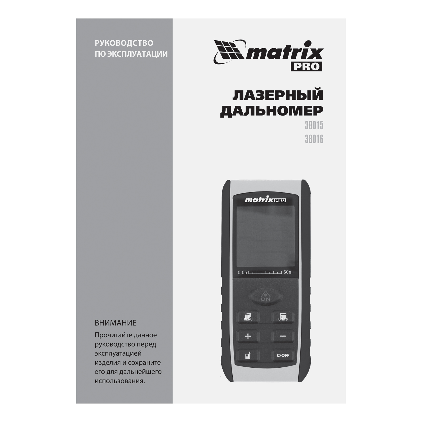 Миниатюра изображения товара 11