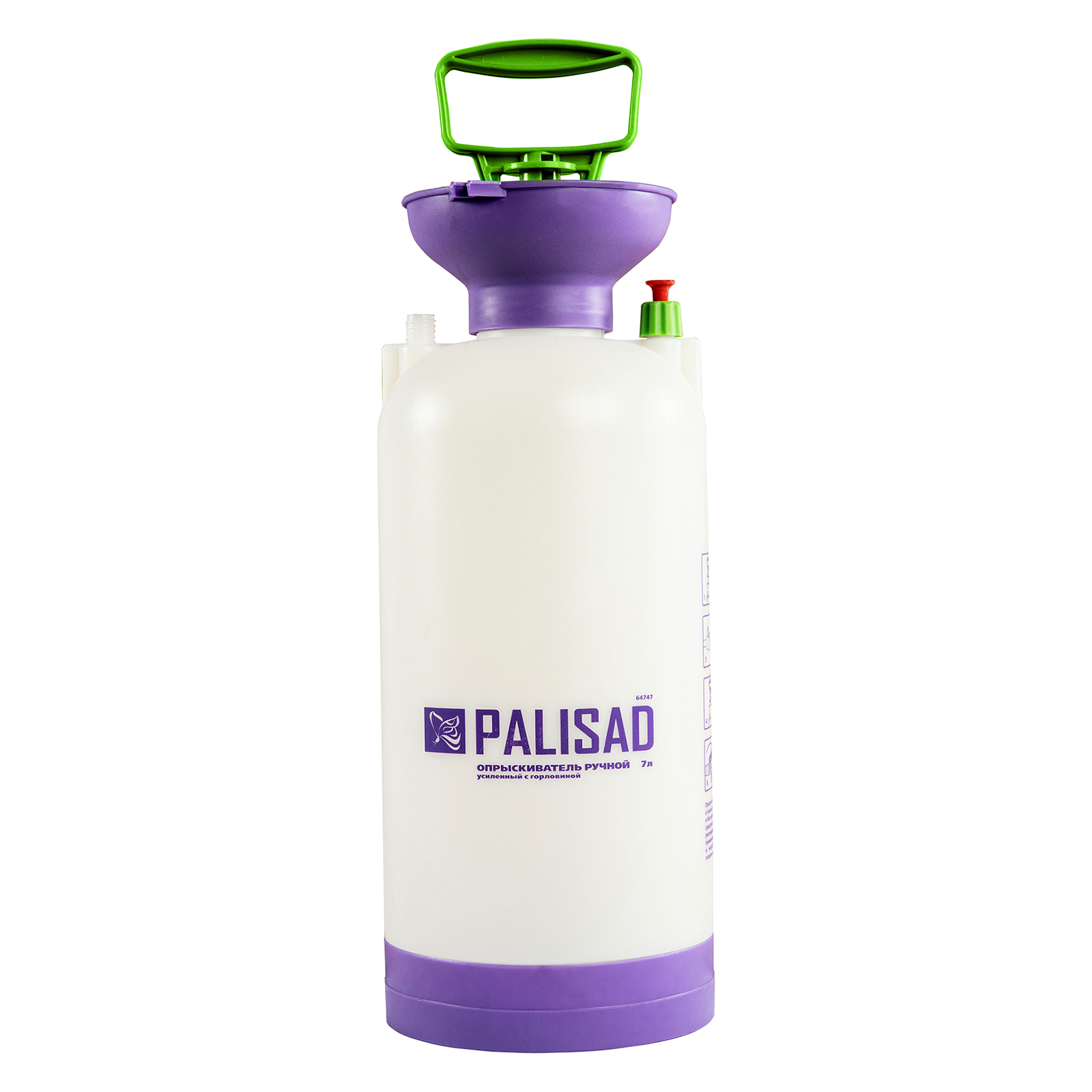 Миниатюра изображения товара 1