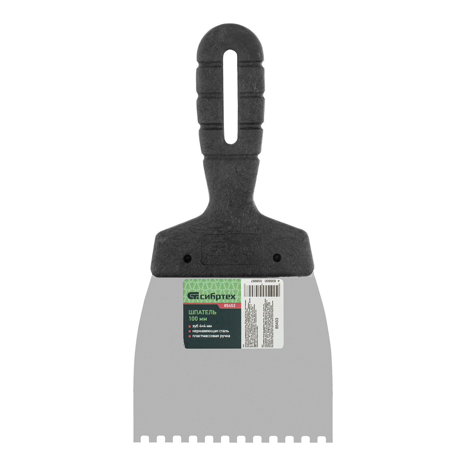 Миниатюра изображения товара 5