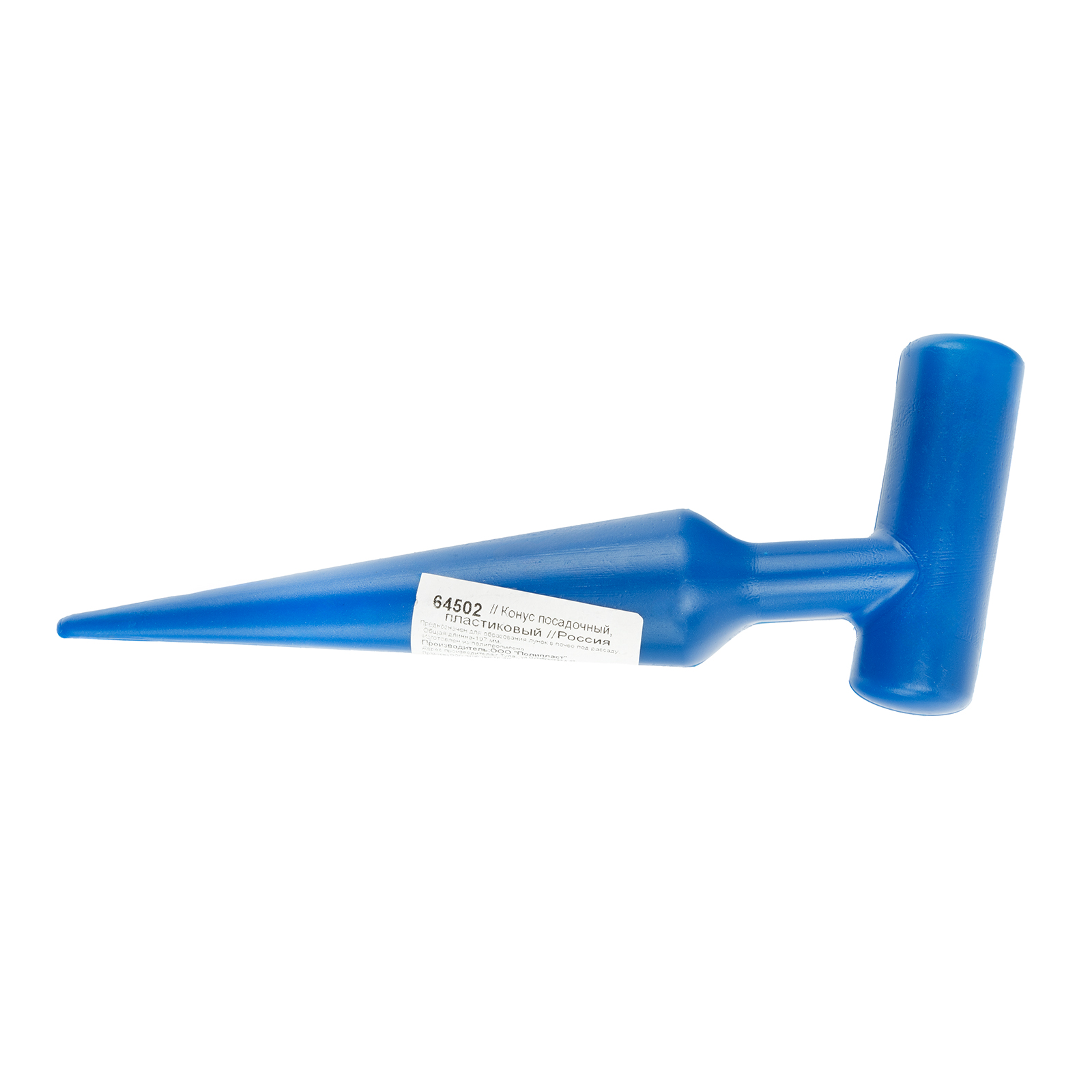 Миниатюра изображения товара 5