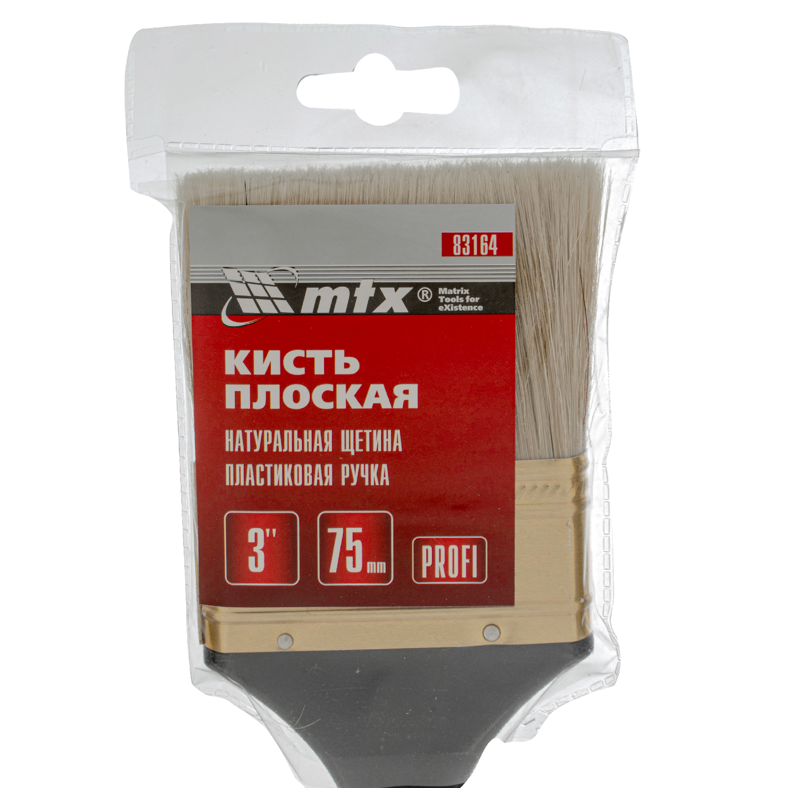 Миниатюра изображения товара 4