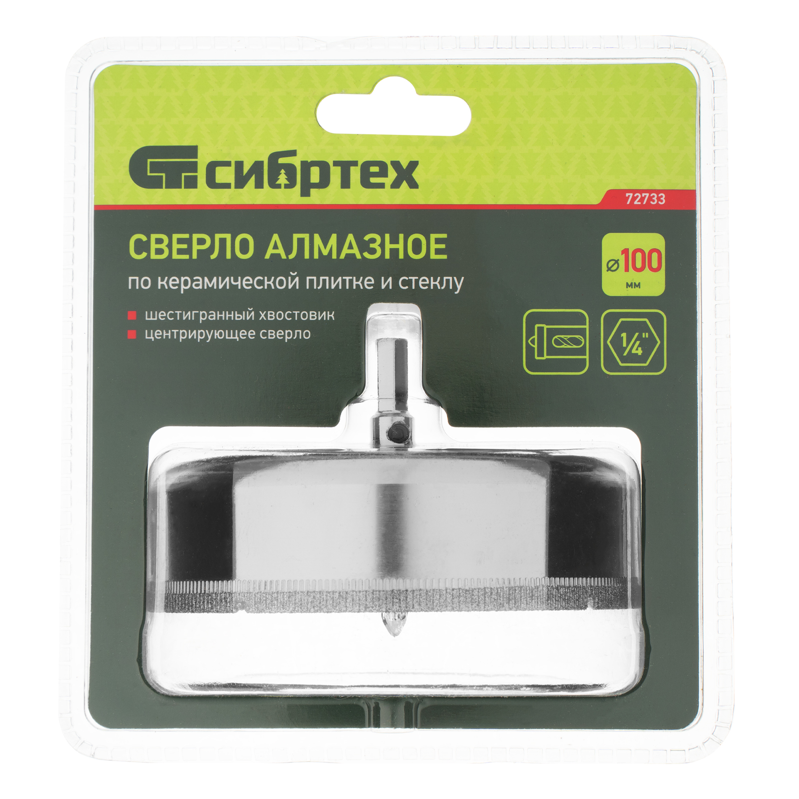 Миниатюра изображения товара 5 Миниатюра изображения товара 5