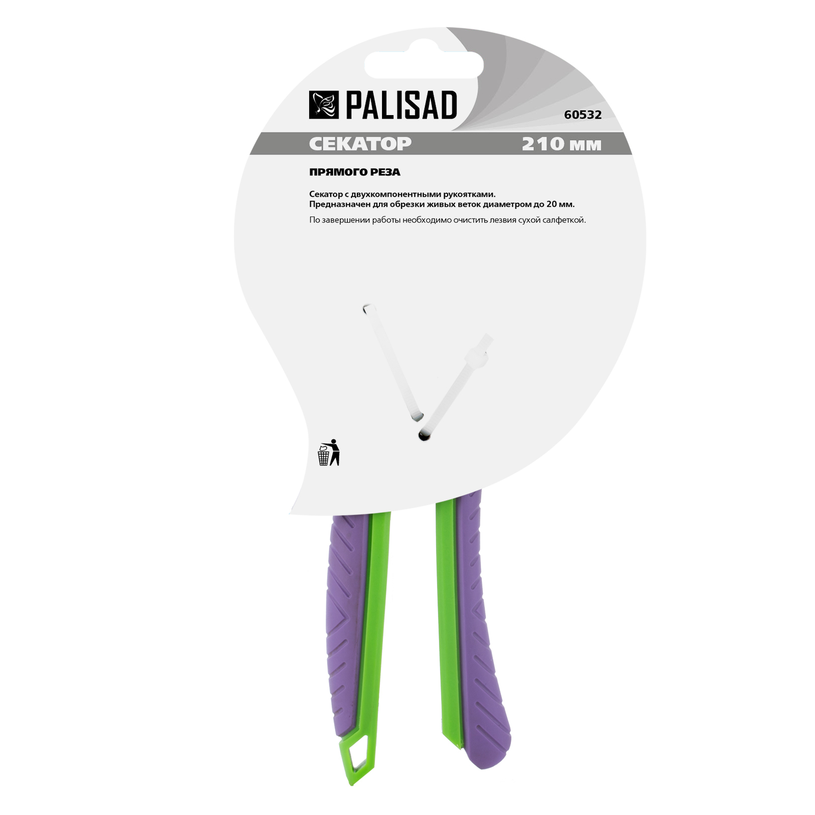 Миниатюра изображения товара 9