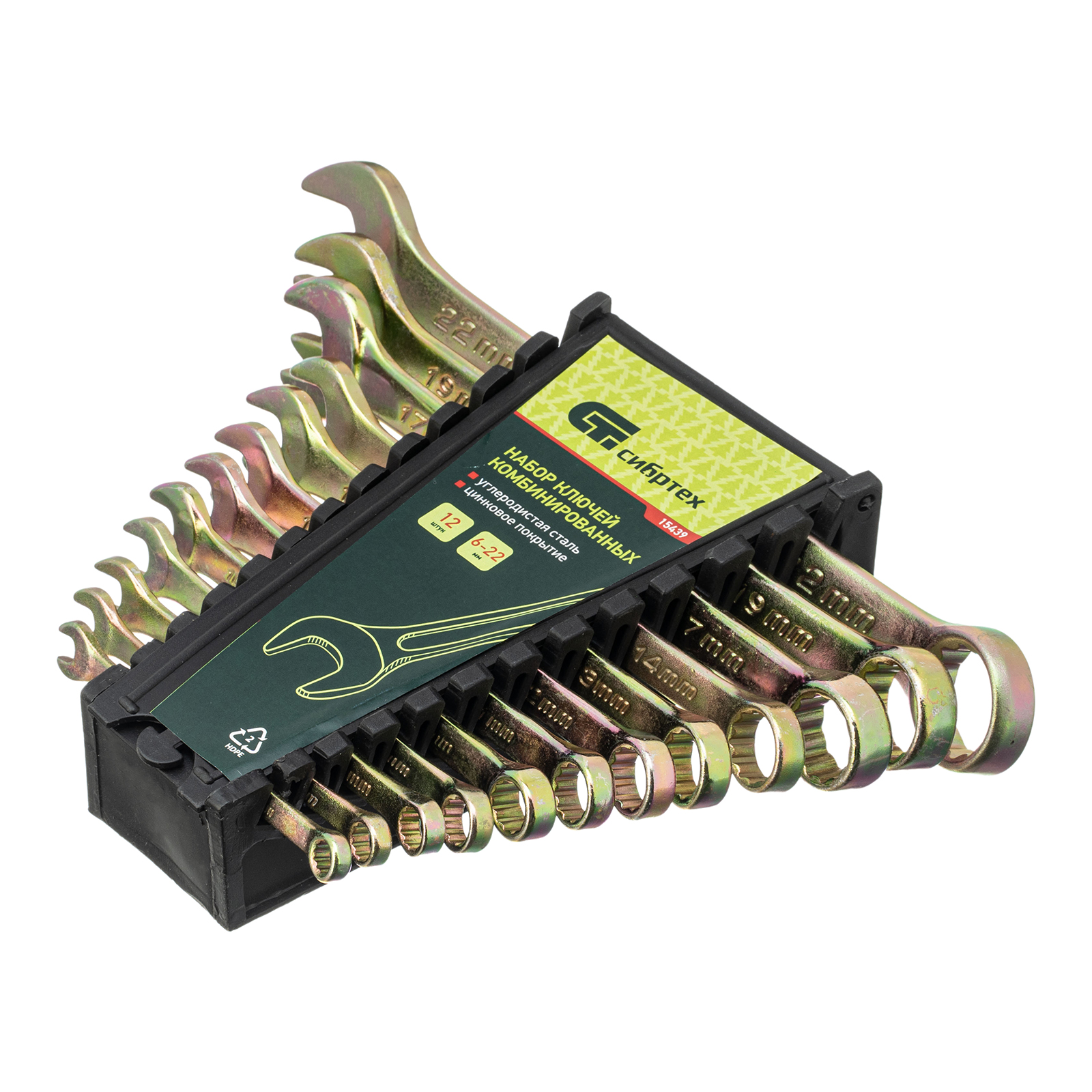 Миниатюра изображения товара 0