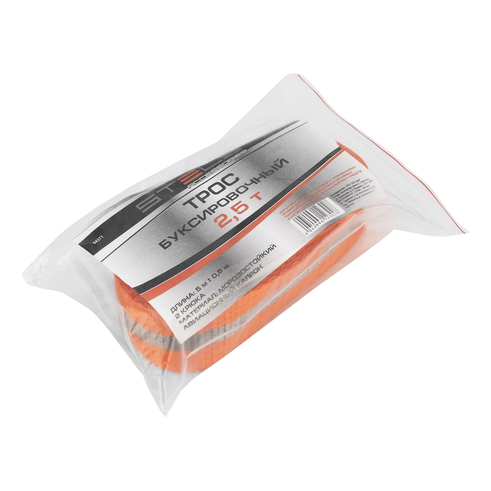 Миниатюра изображения товара 7