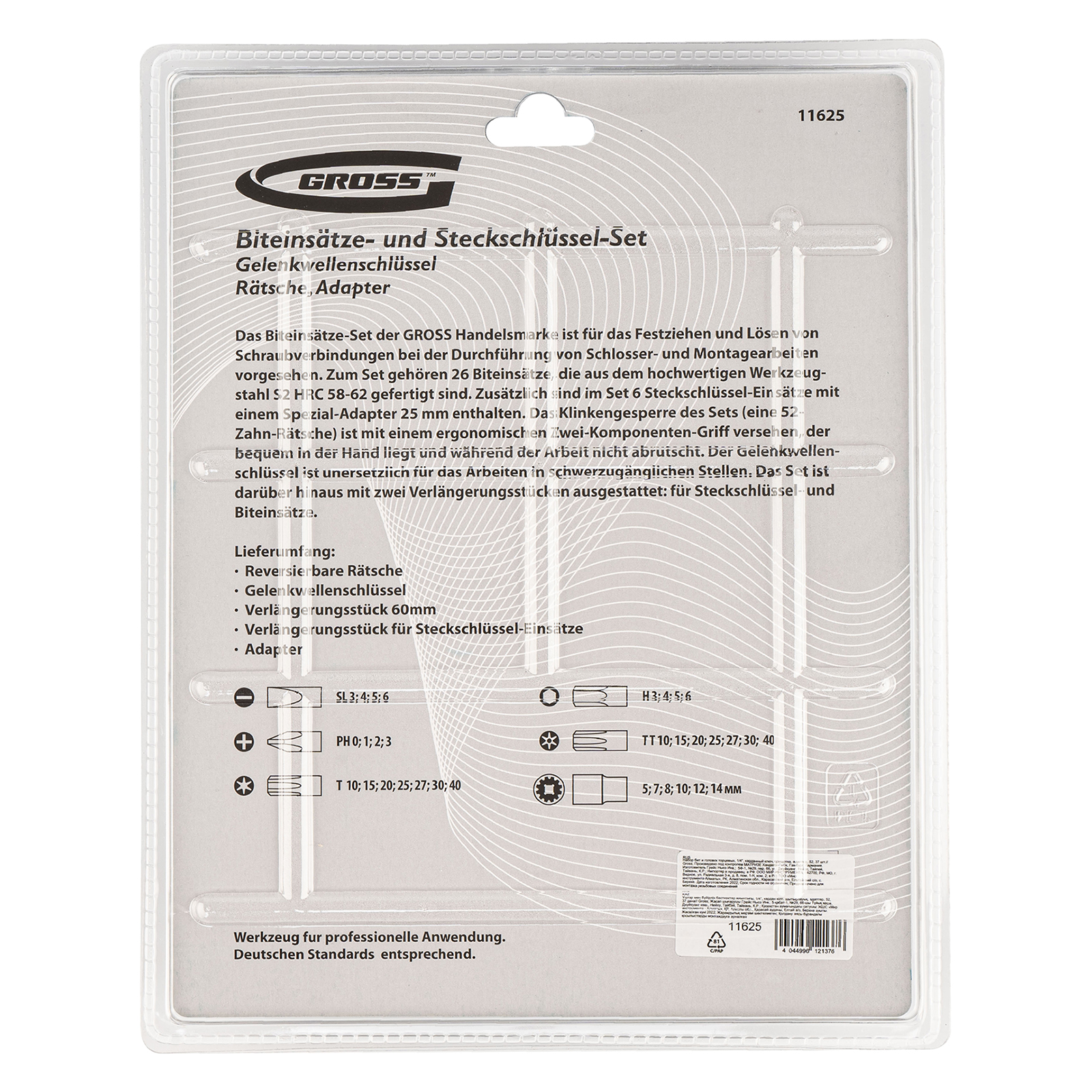 Миниатюра изображения товара 13