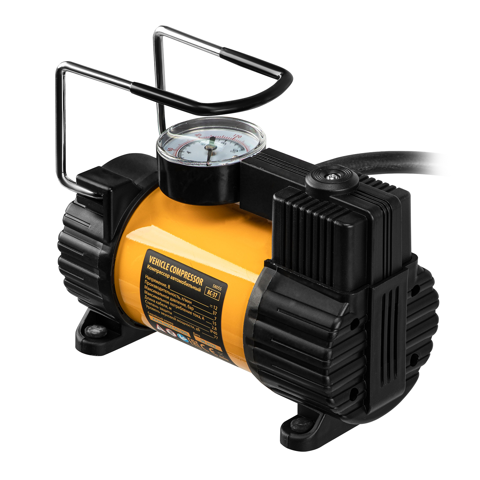 Миниатюра изображения товара 3