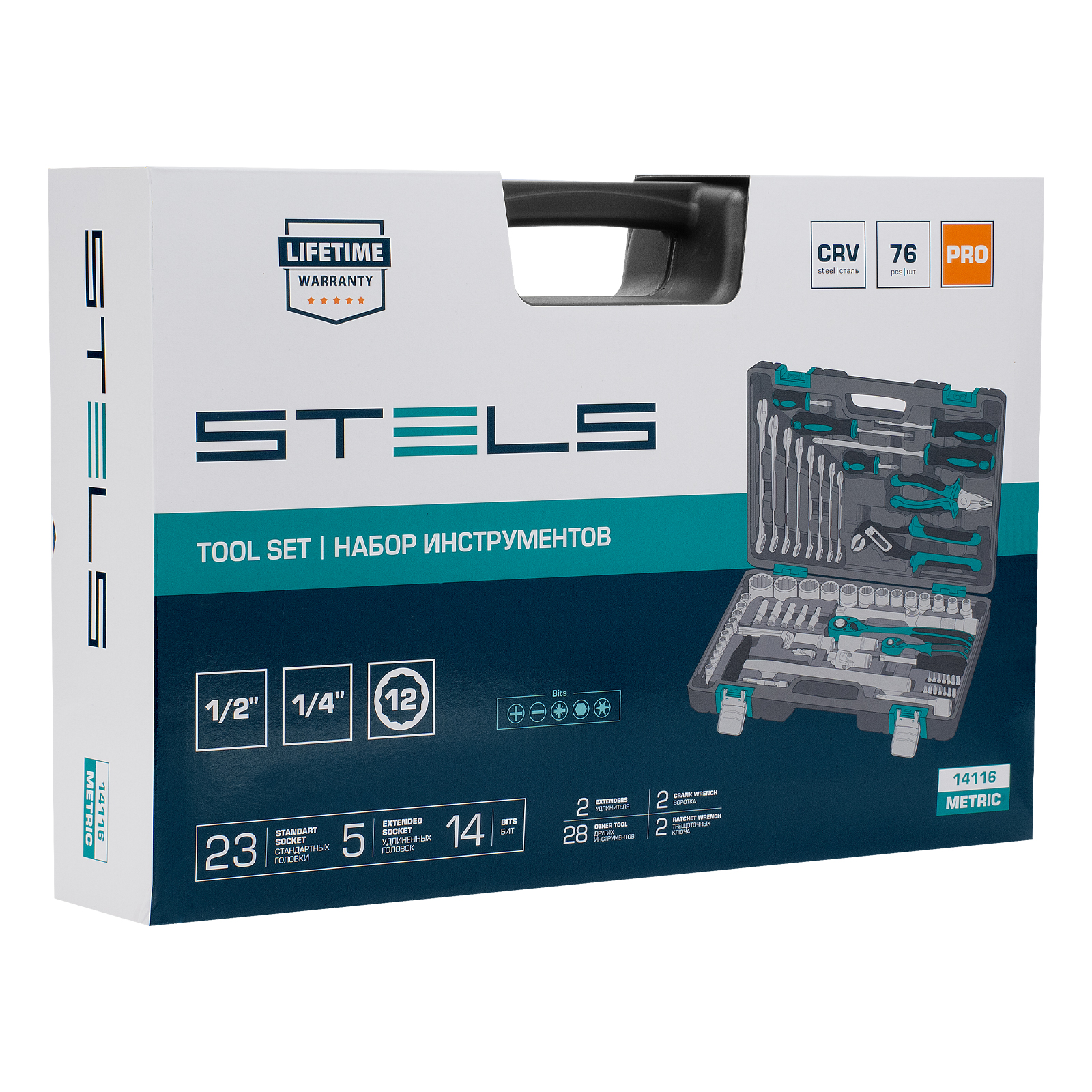 Миниатюра изображения товара 25