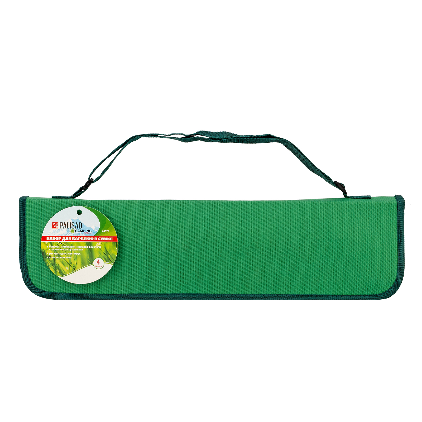 Миниатюра изображения товара 2