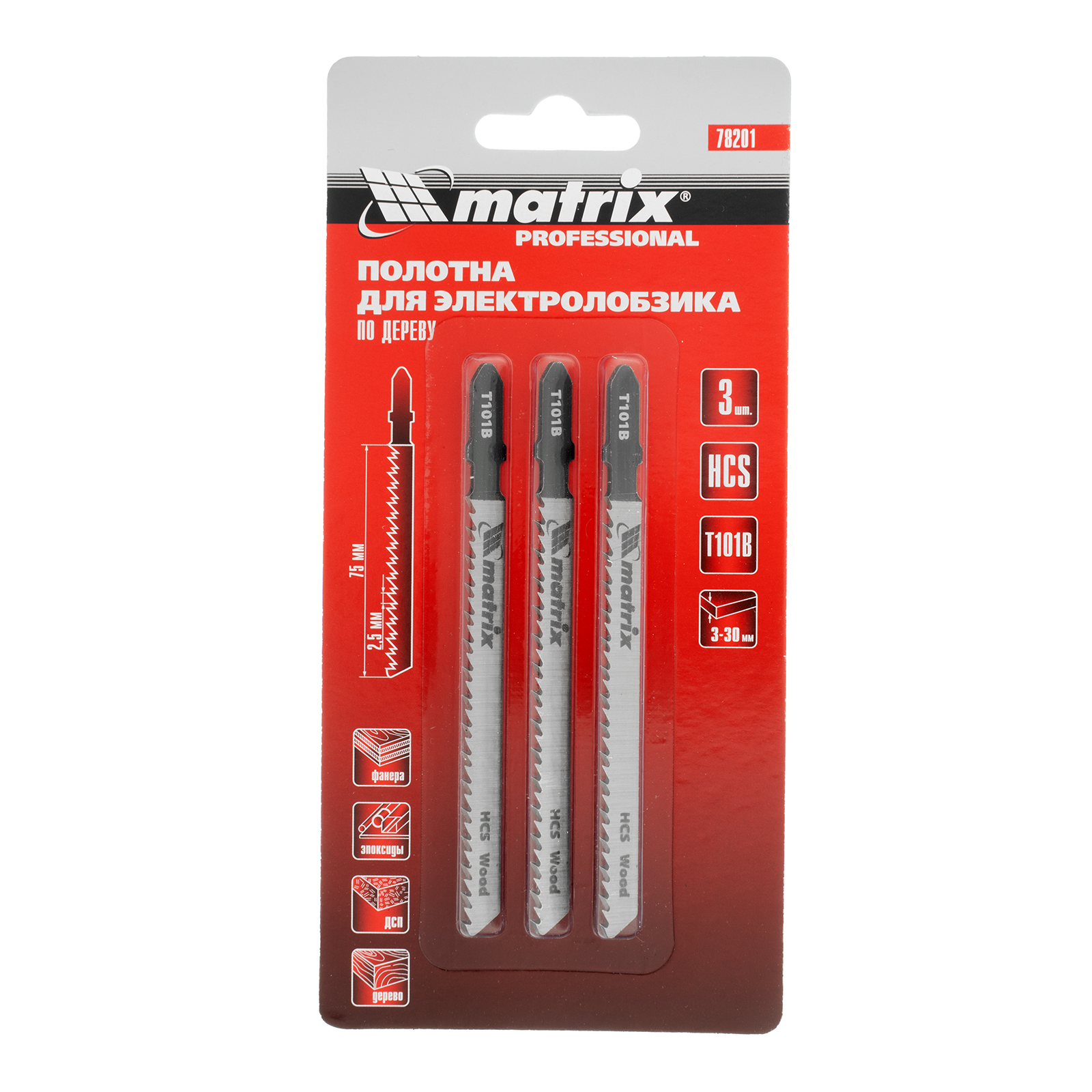 Миниатюра изображения товара 4