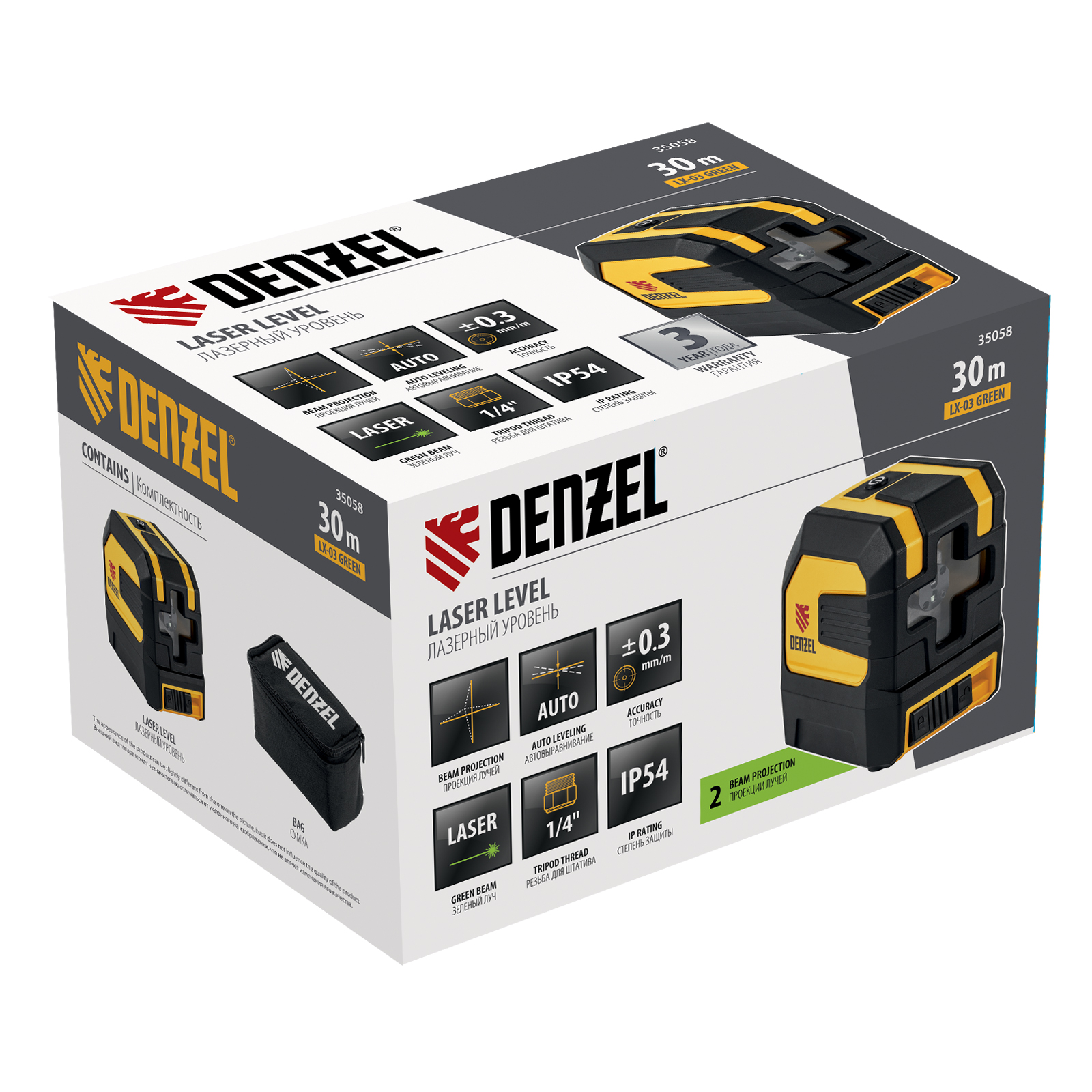 Миниатюра изображения товара 11