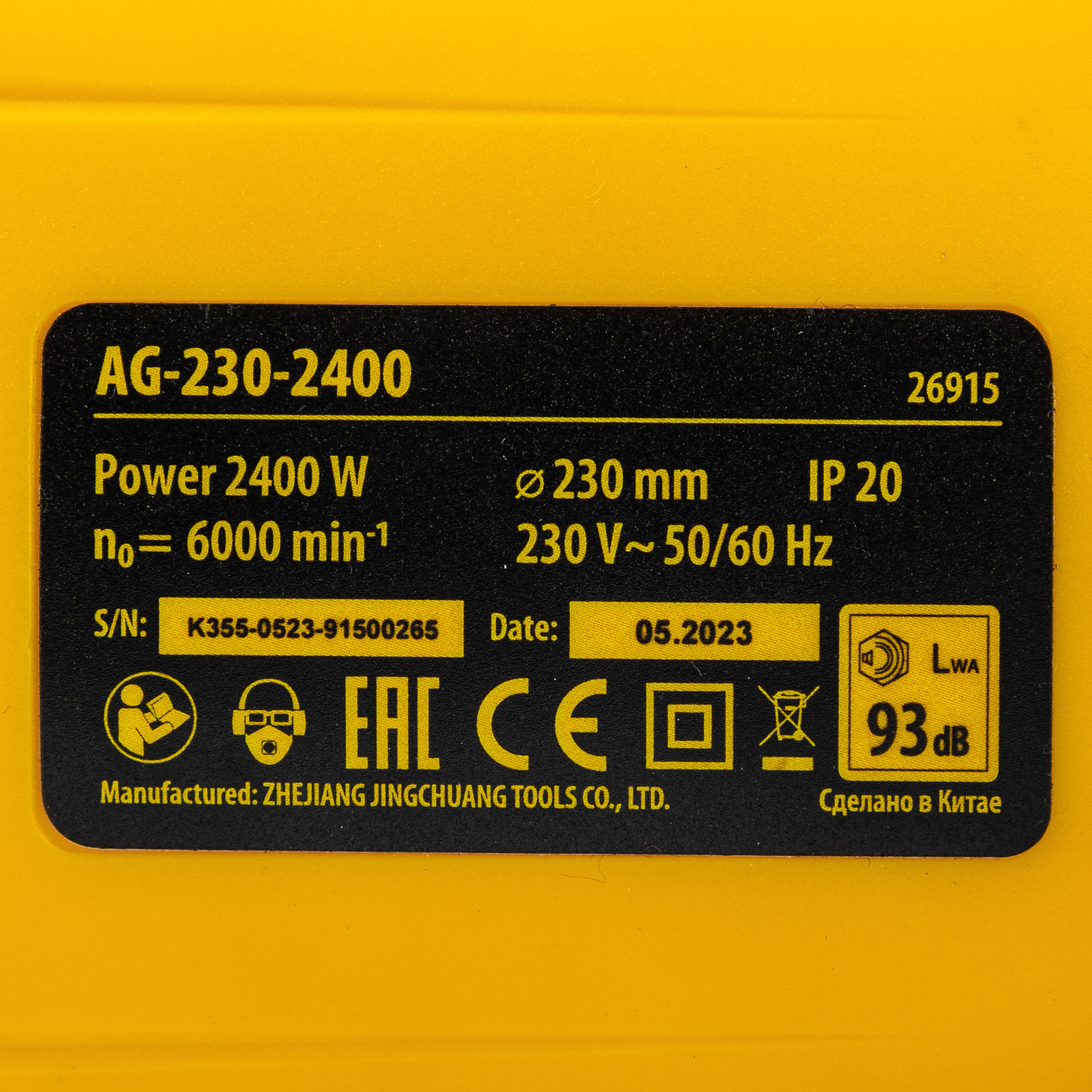 Миниатюра изображения товара 11