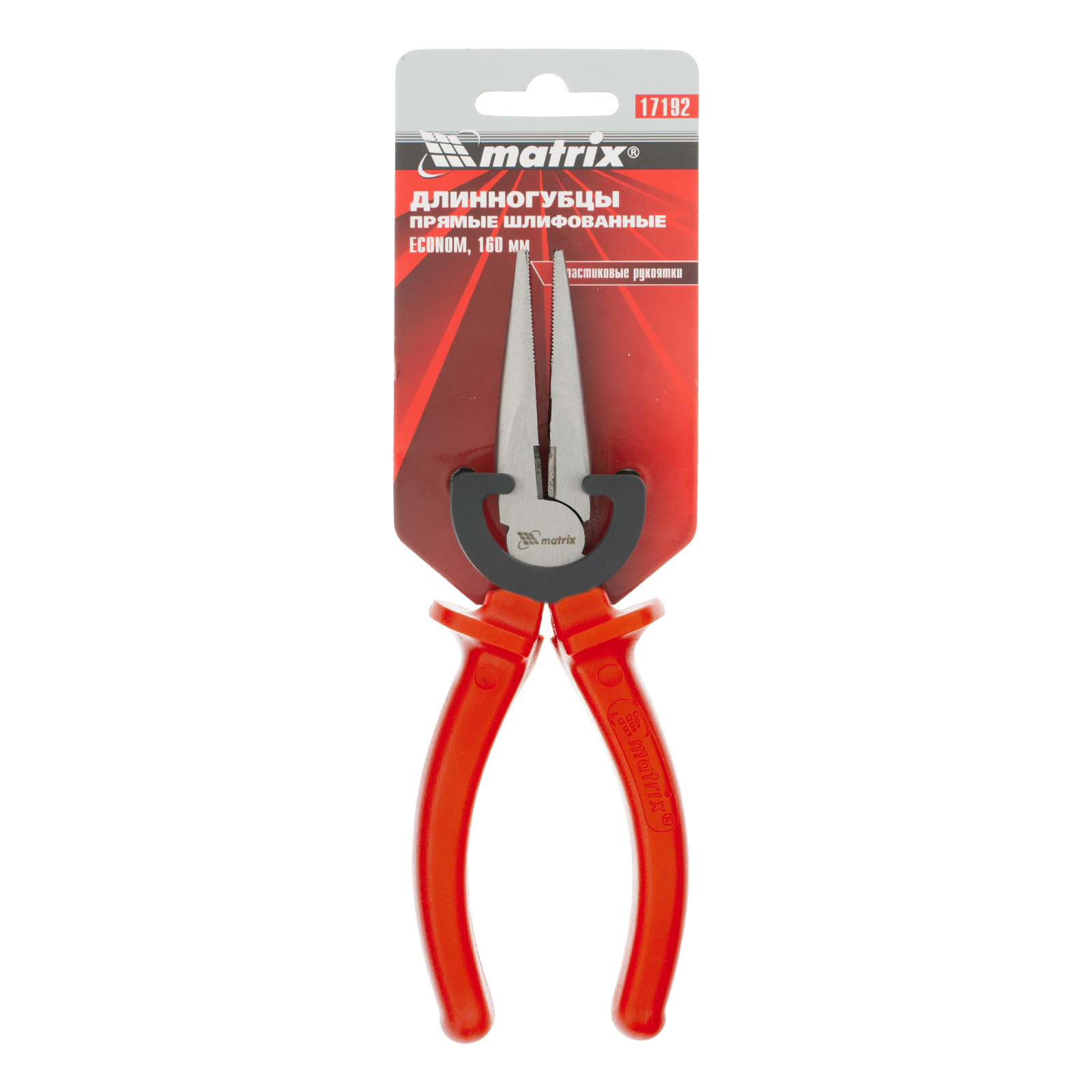 Миниатюра изображения товара 5