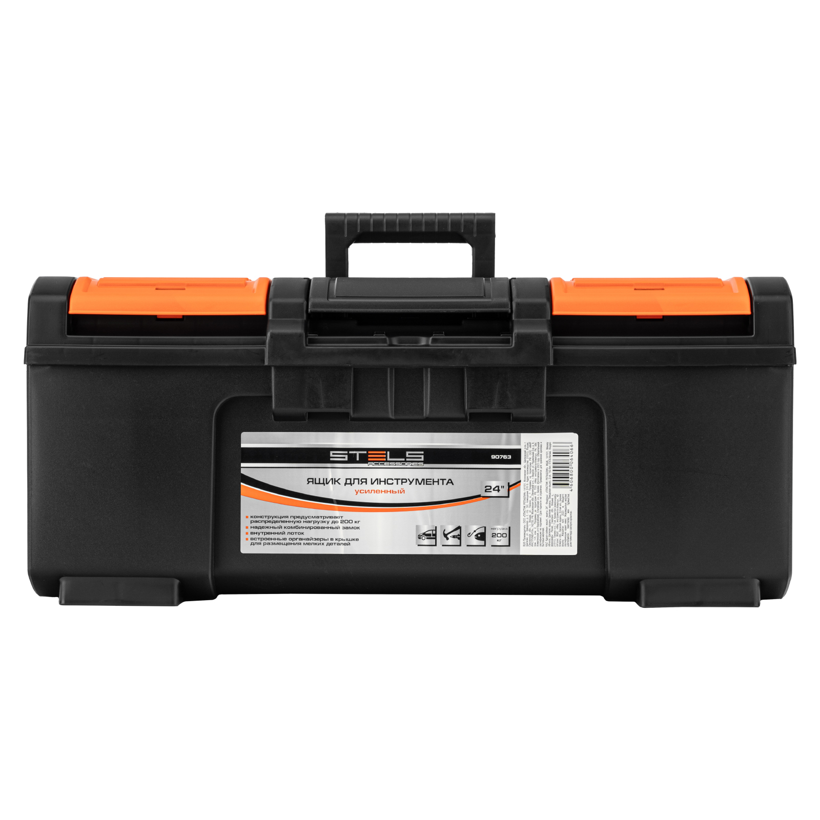 Миниатюра изображения товара 5