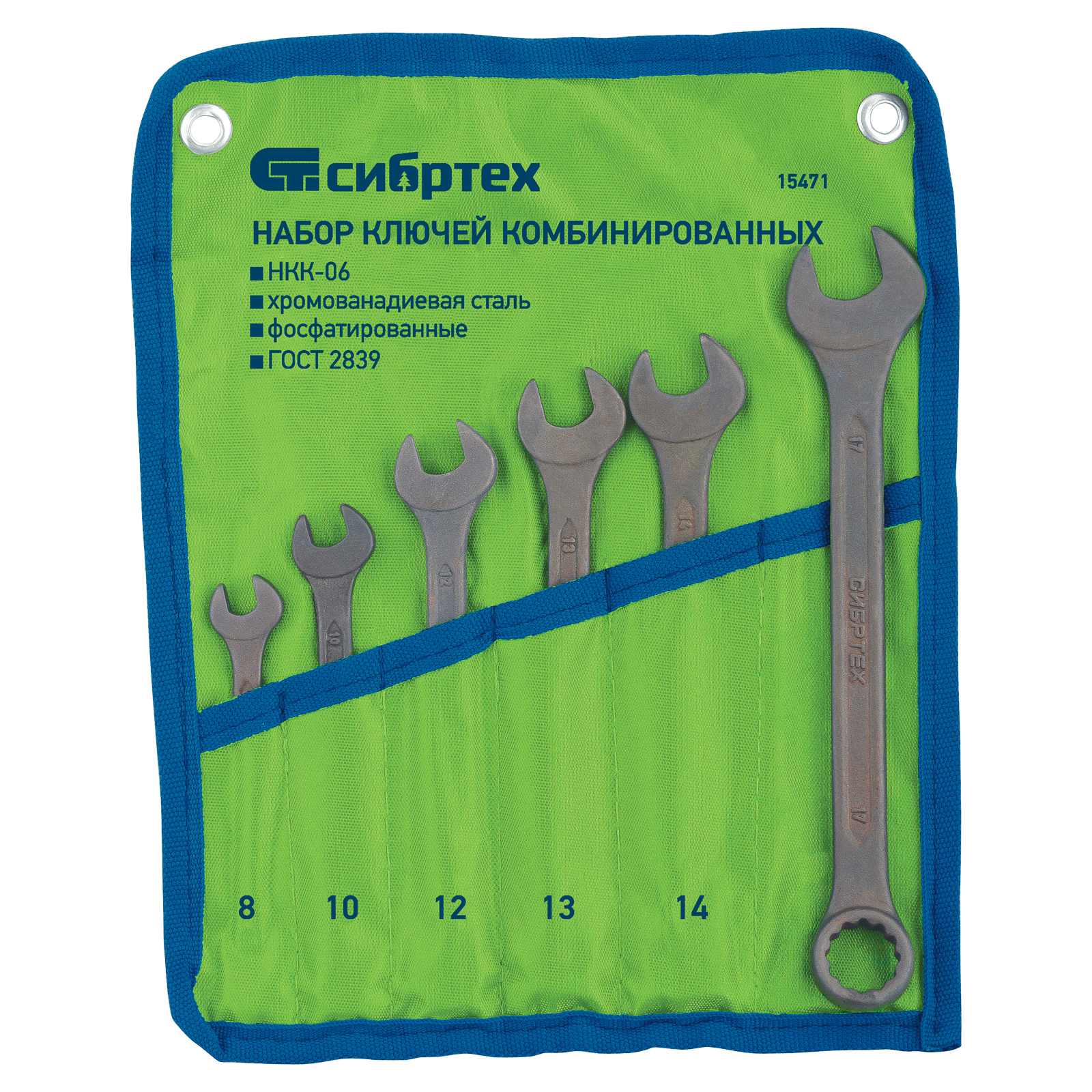 Миниатюра изображения товара 0