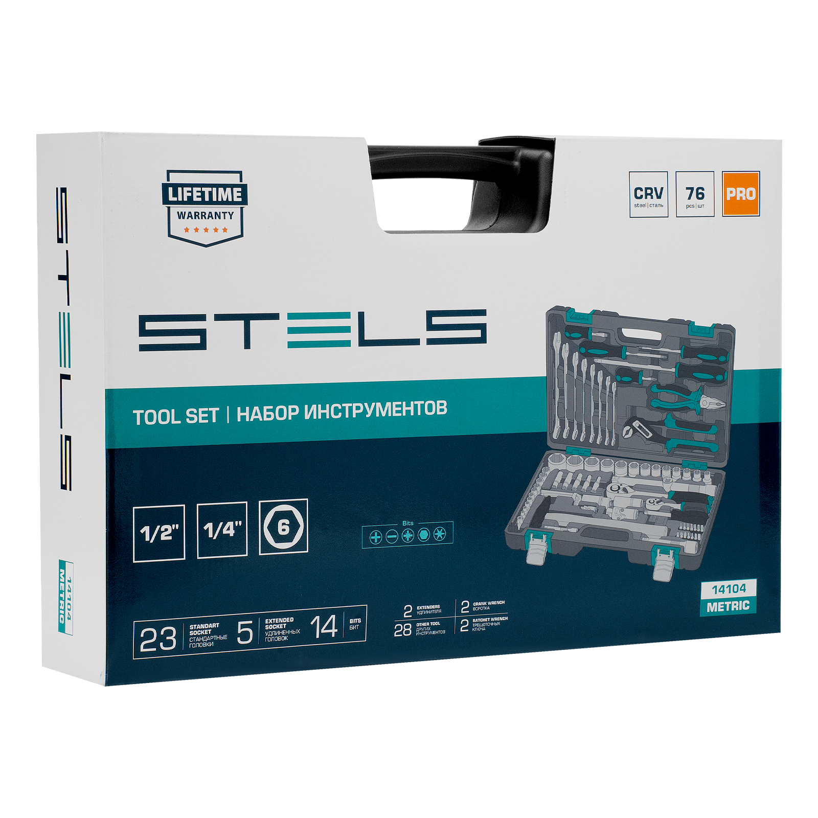 Миниатюра изображения товара 24