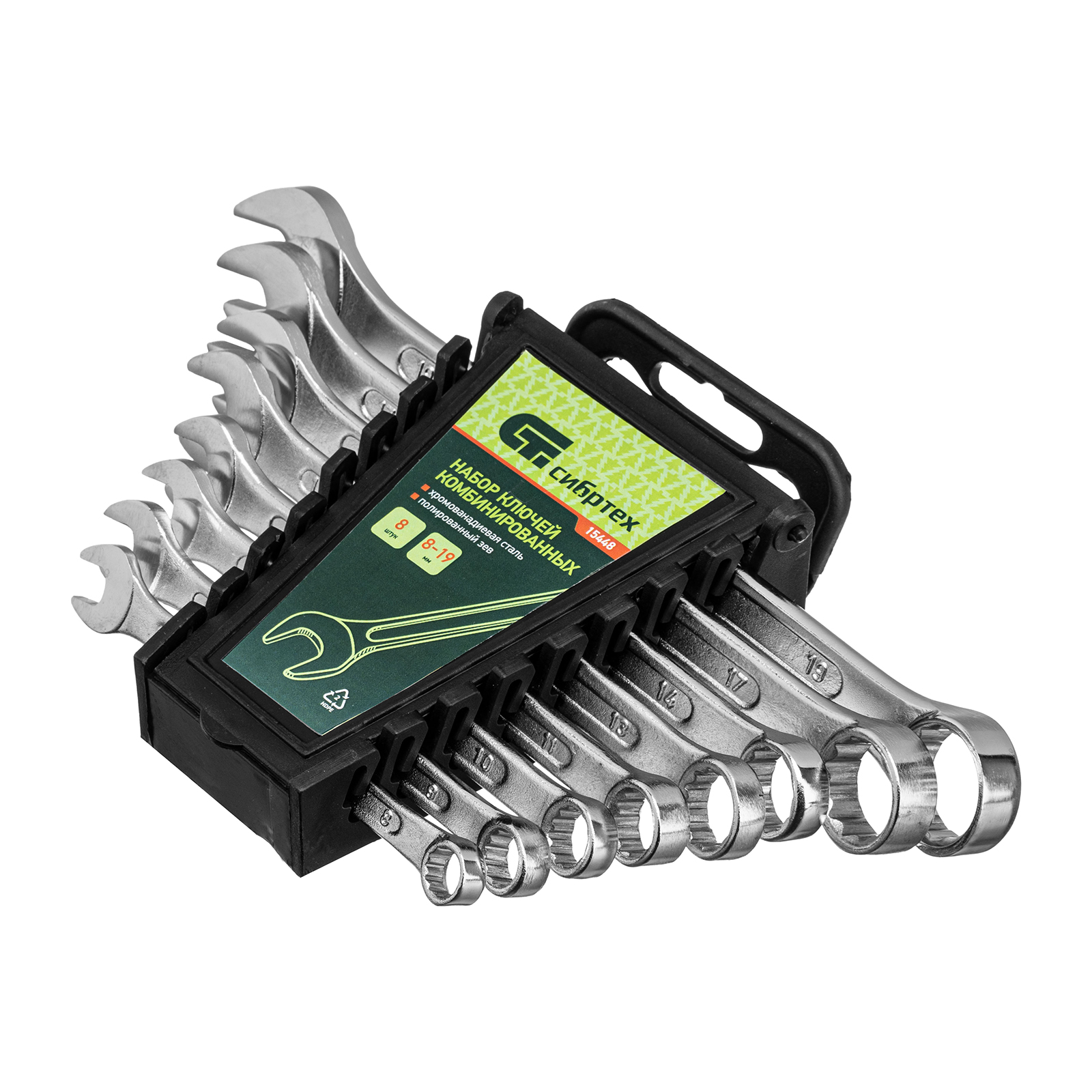 Миниатюра изображения товара 1