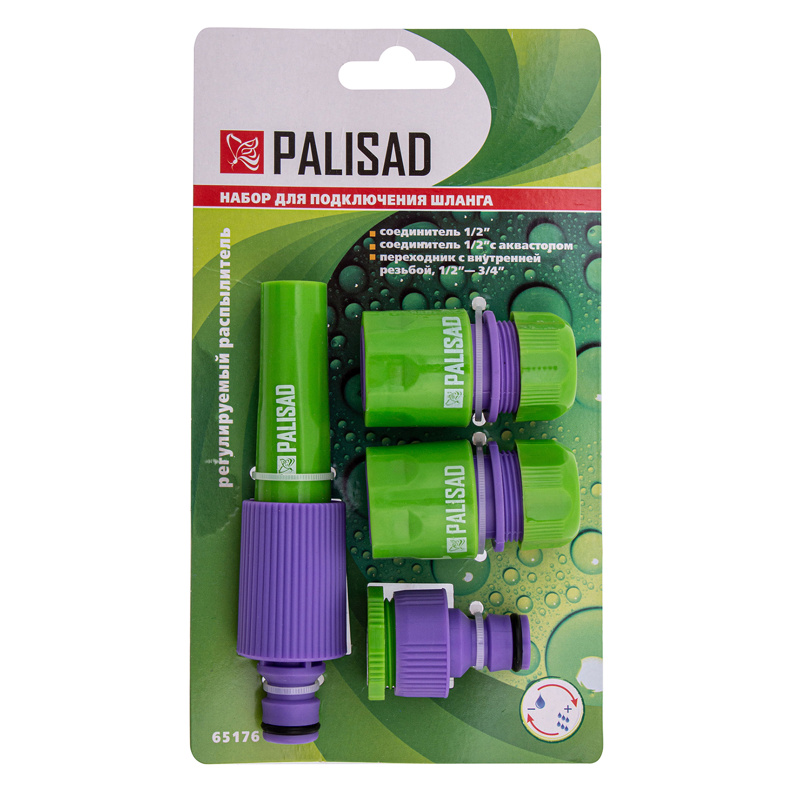 Миниатюра изображения товара 3