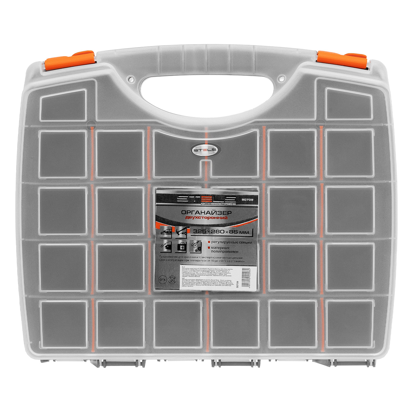 Миниатюра изображения товара 4