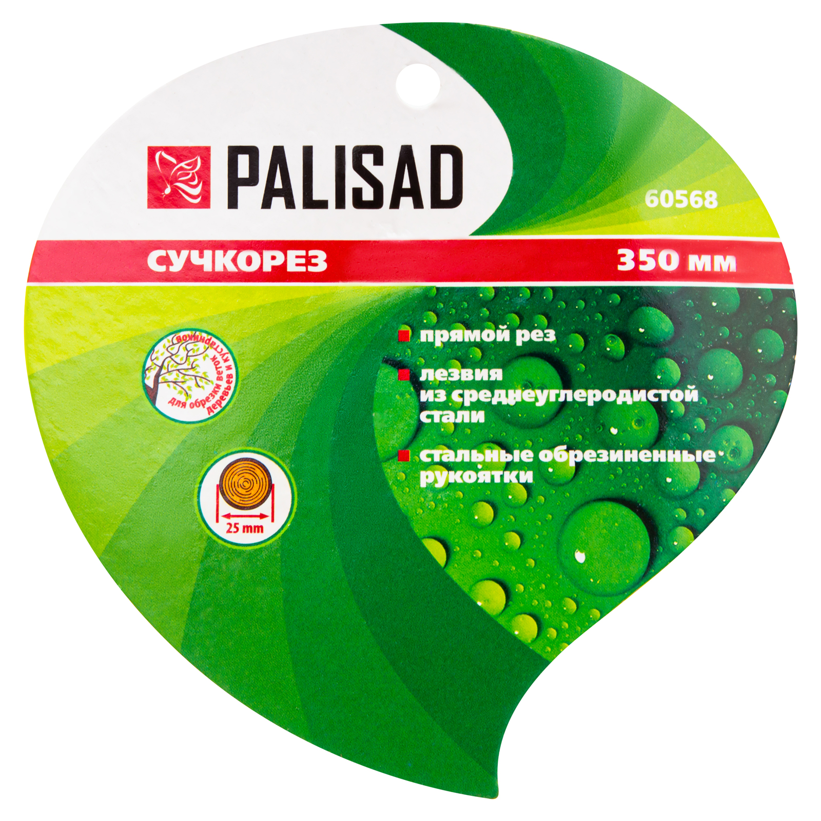 Миниатюра изображения товара 4