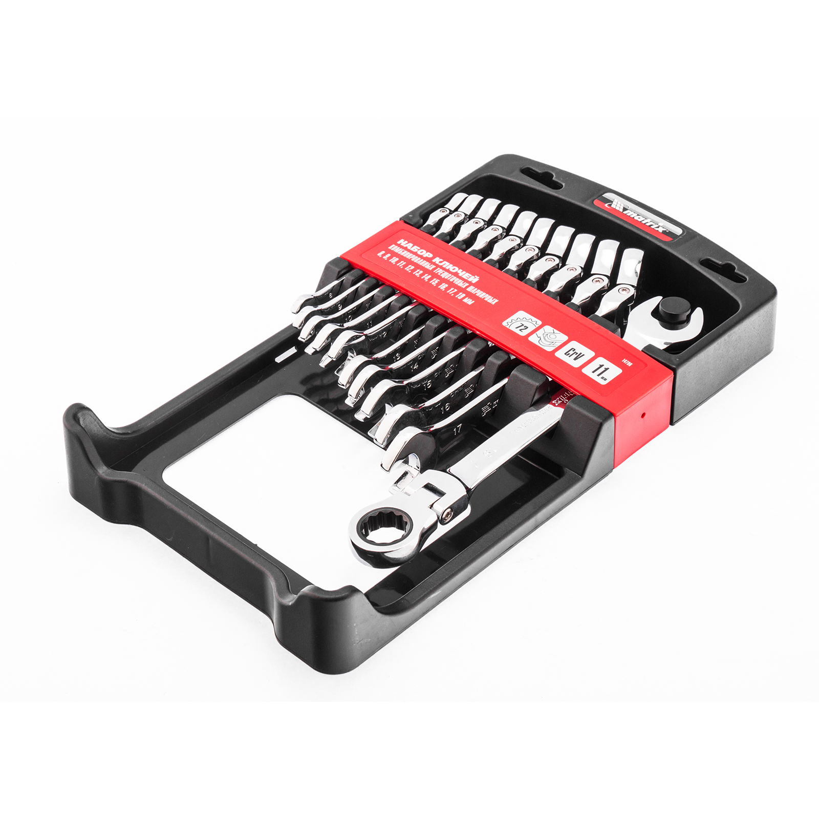 Миниатюра изображения товара 2