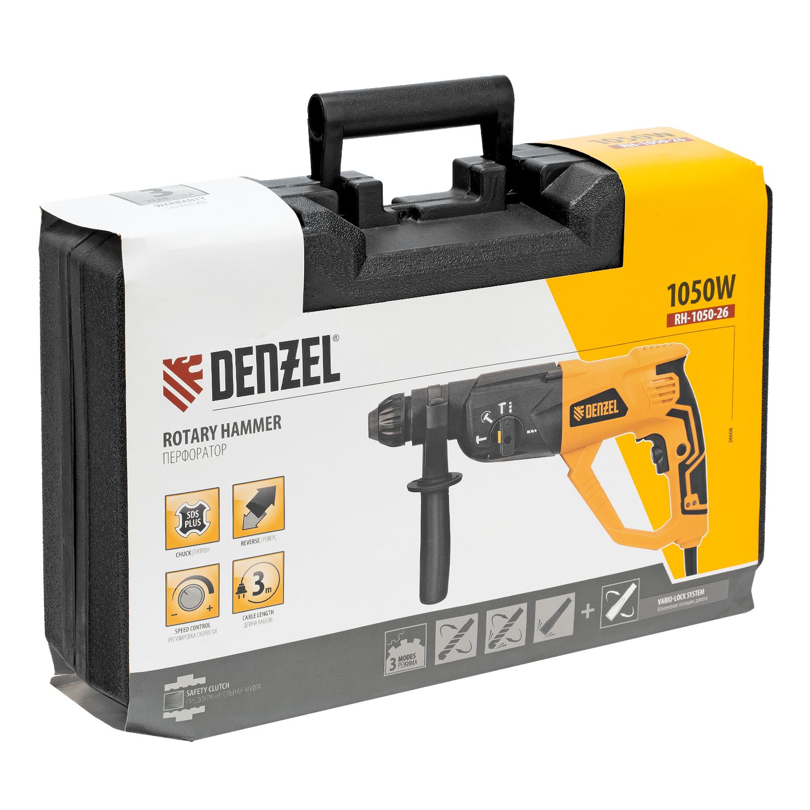 Миниатюра изображения товара 14