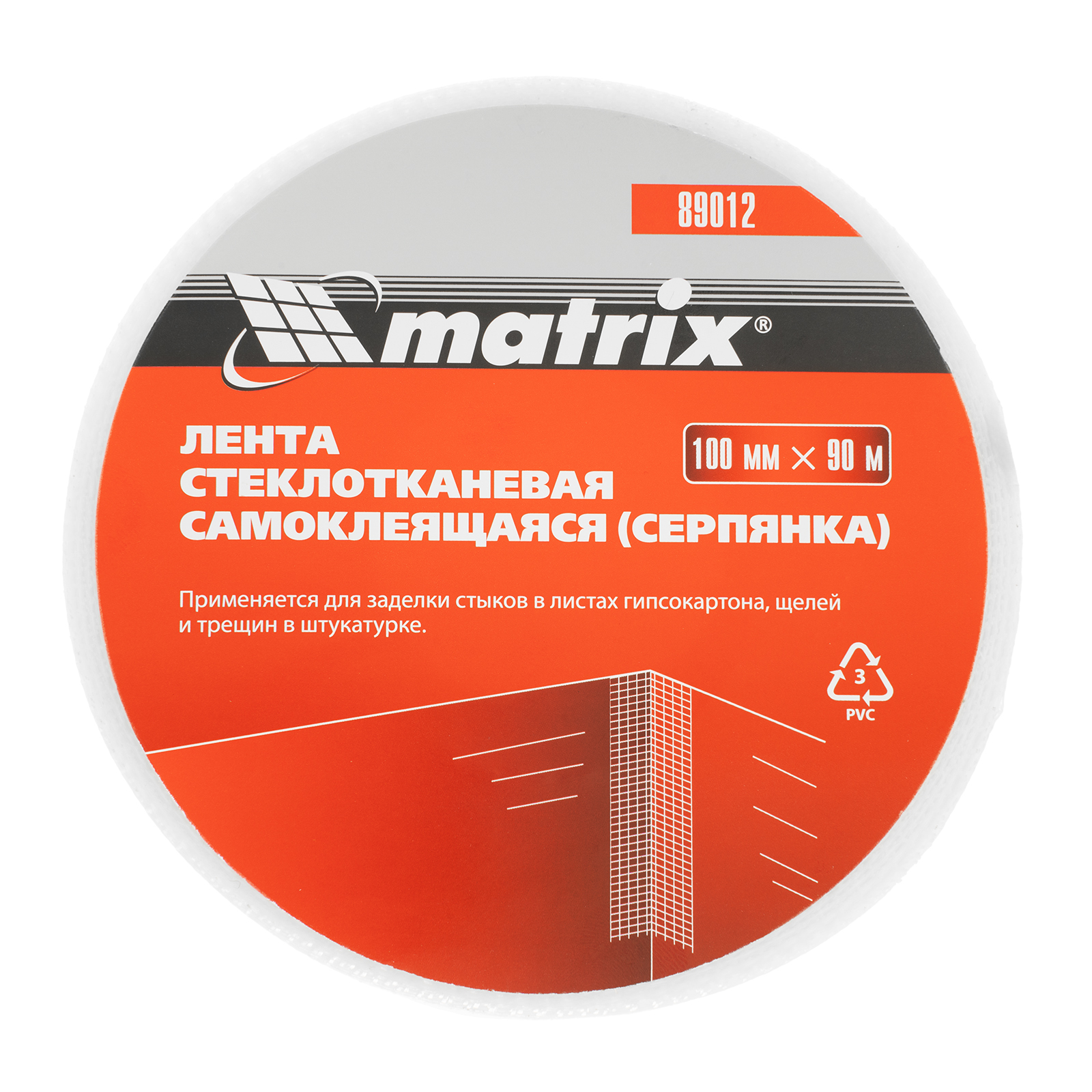 Миниатюра изображения товара 3