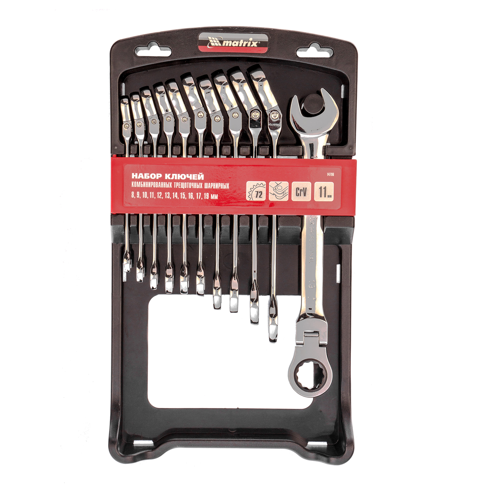 Миниатюра изображения товара 4