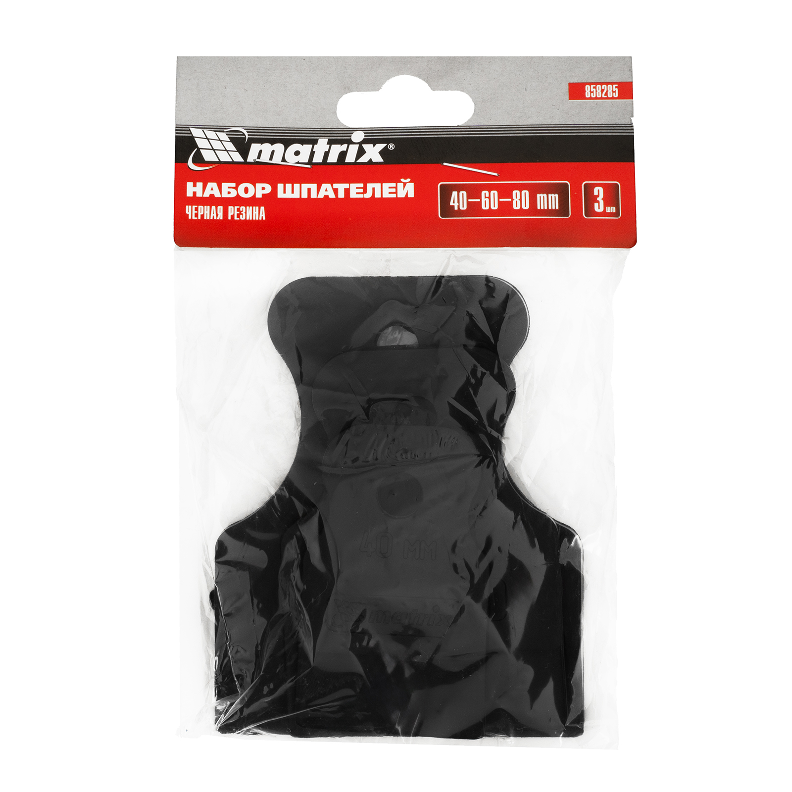 Миниатюра изображения товара 6