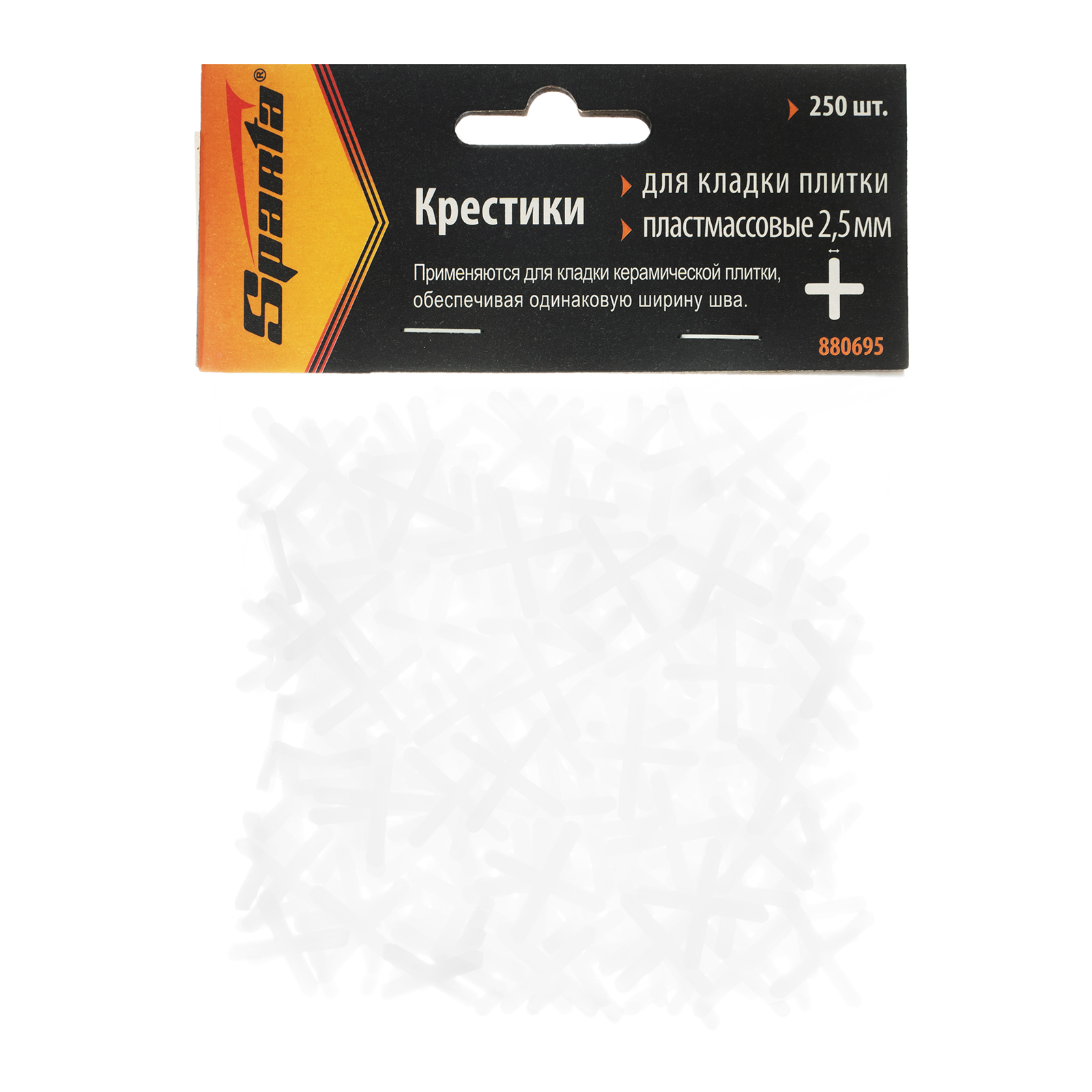 Миниатюра изображения товара 2