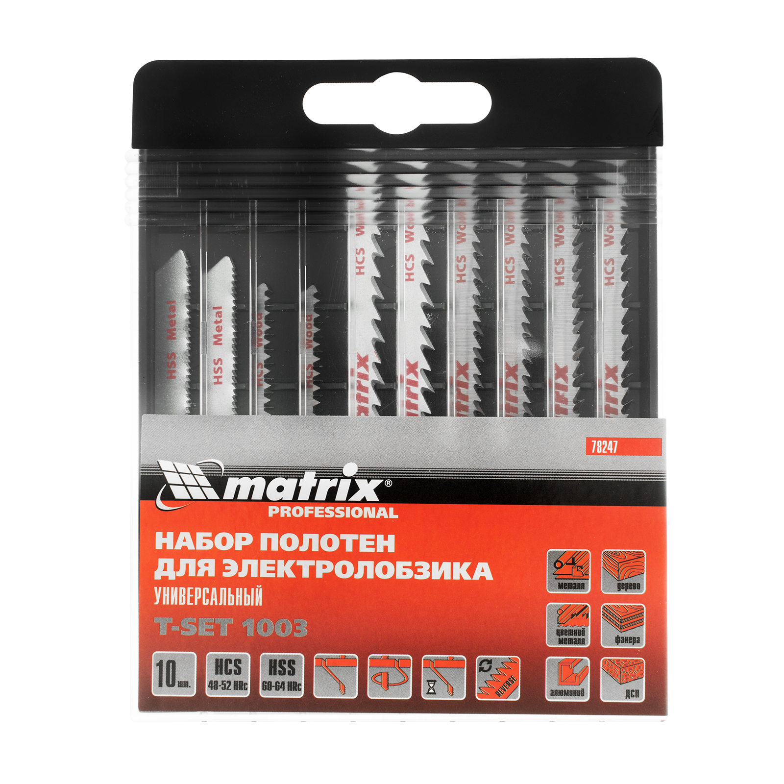 Миниатюра изображения товара 10