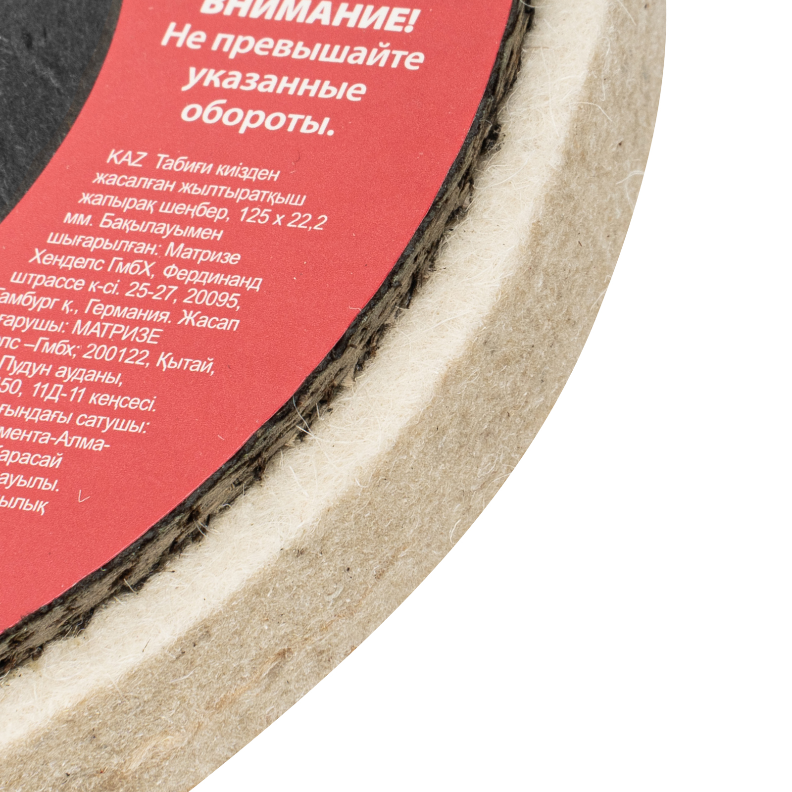 Миниатюра изображения товара 3