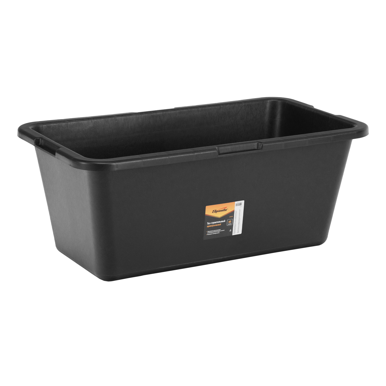 Миниатюра изображения товара 5