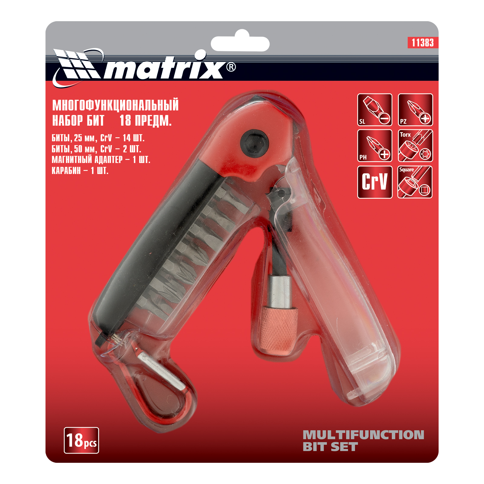 Миниатюра изображения товара 13