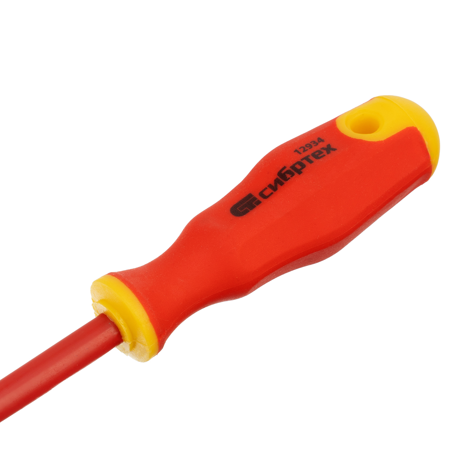 Миниатюра изображения товара 3