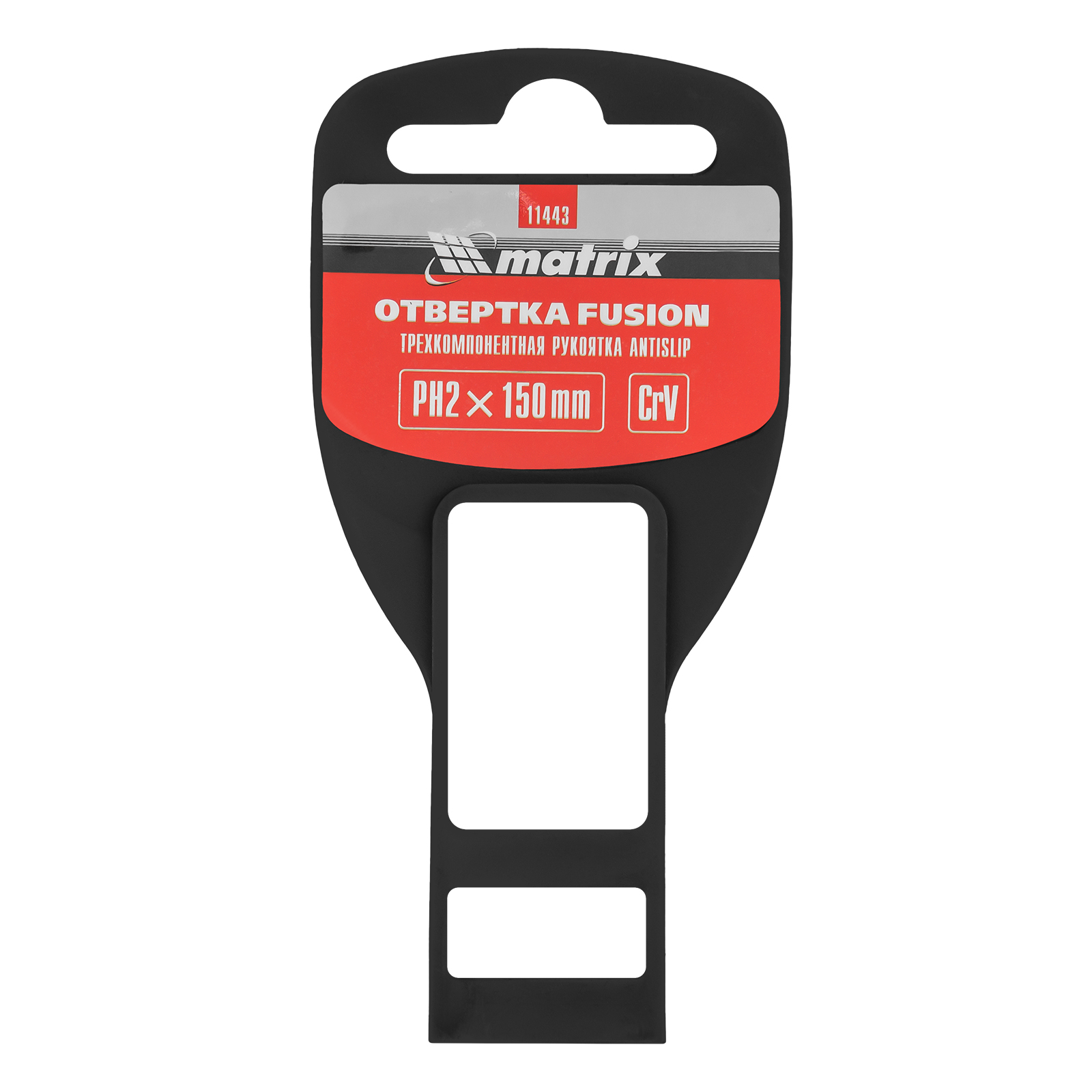 Миниатюра изображения товара 7