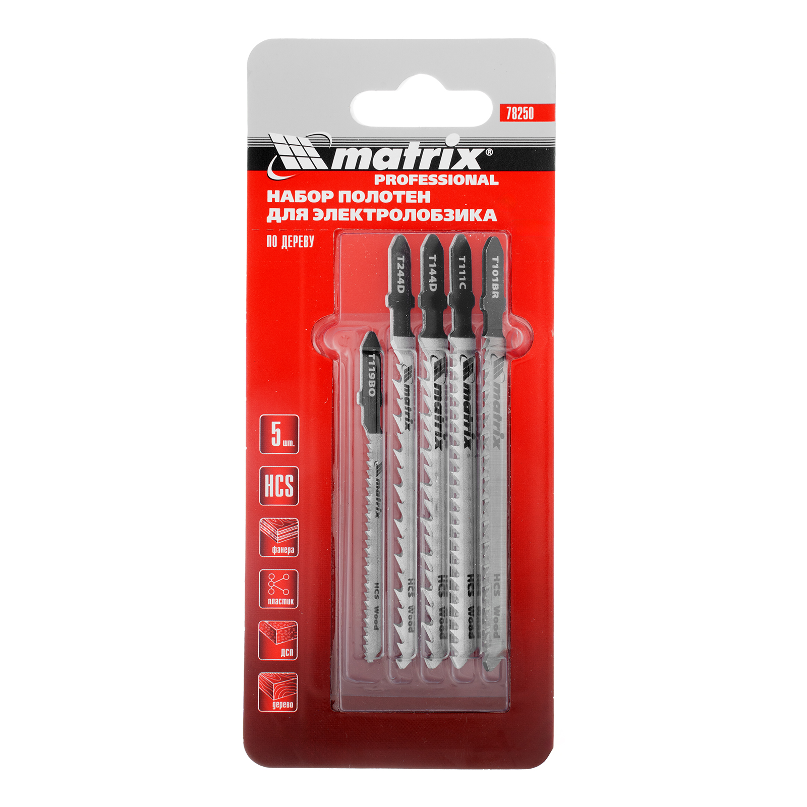 Миниатюра изображения товара 7