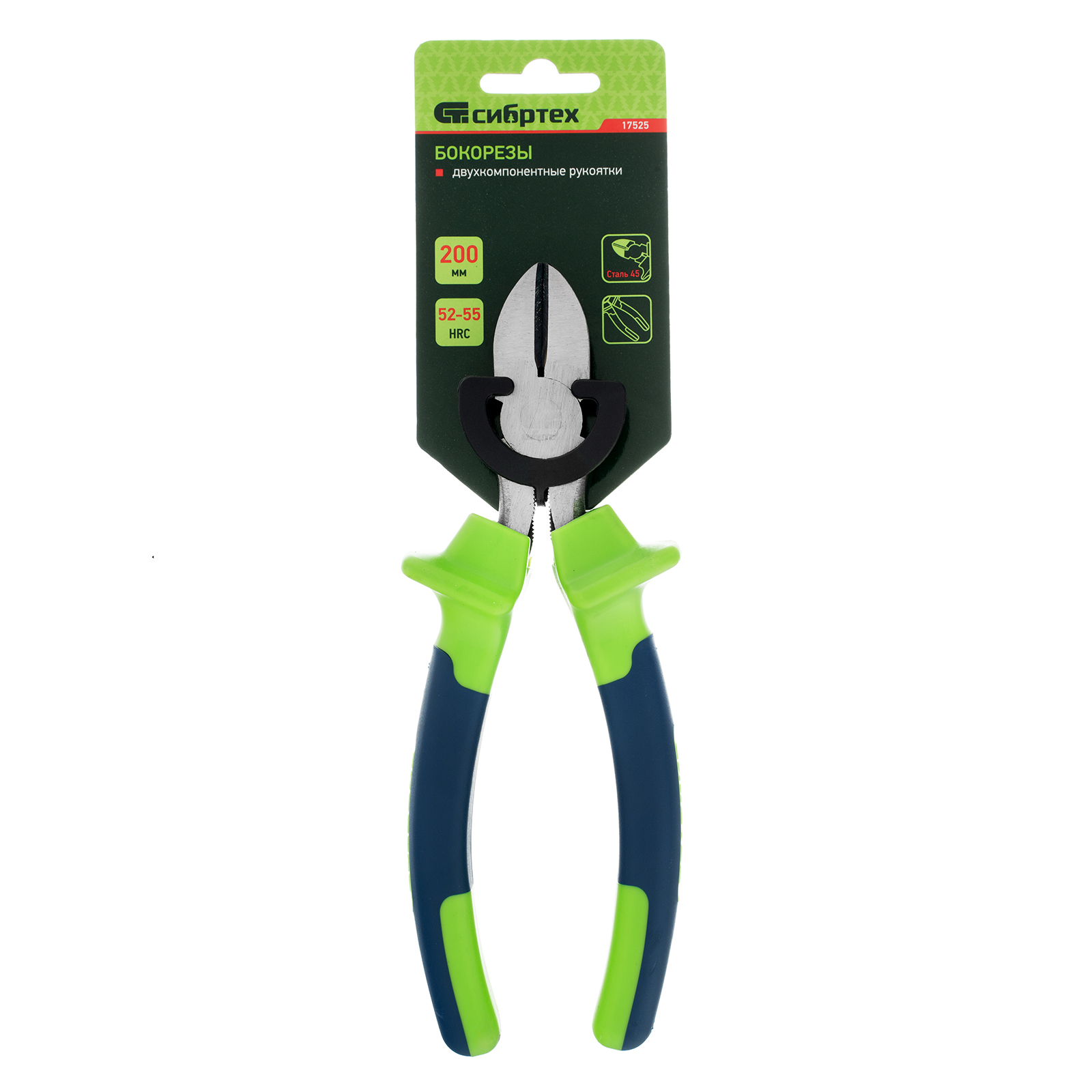 Миниатюра изображения товара 5