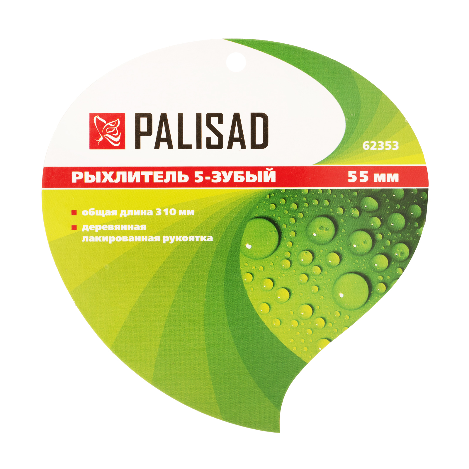 Миниатюра изображения товара 7