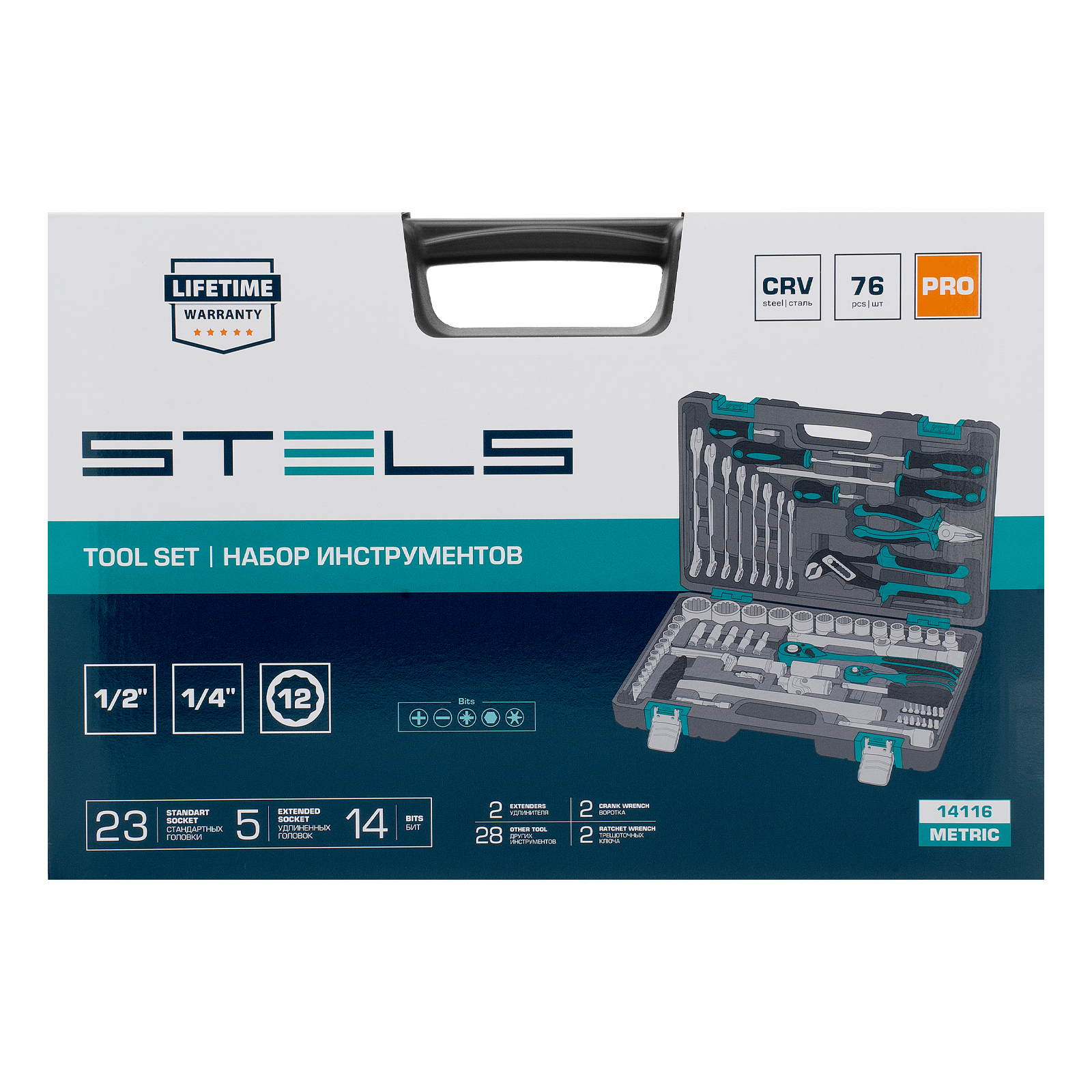 Миниатюра изображения товара 3