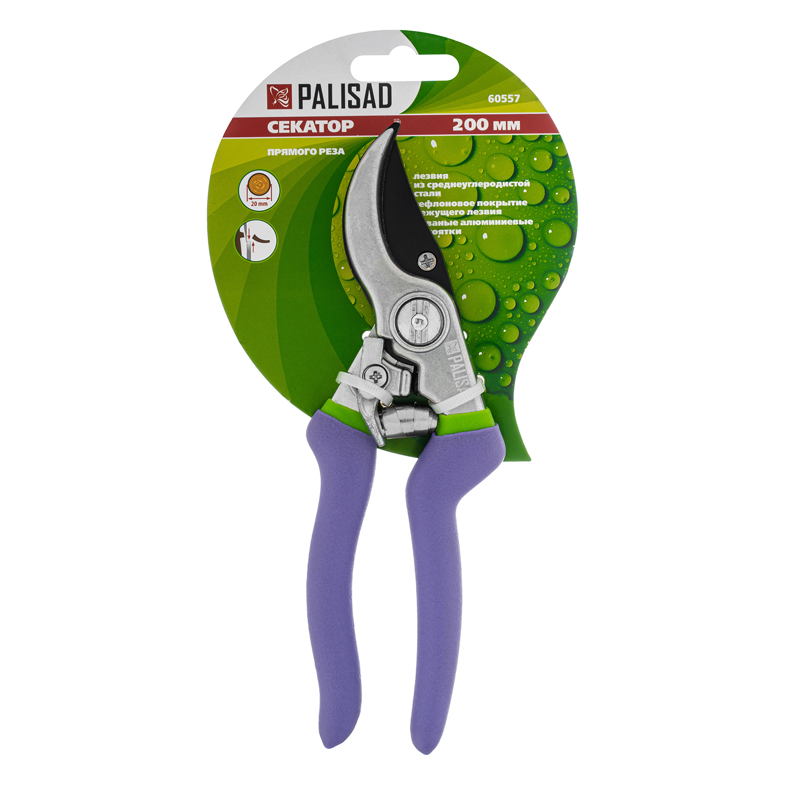 Миниатюра изображения товара 4